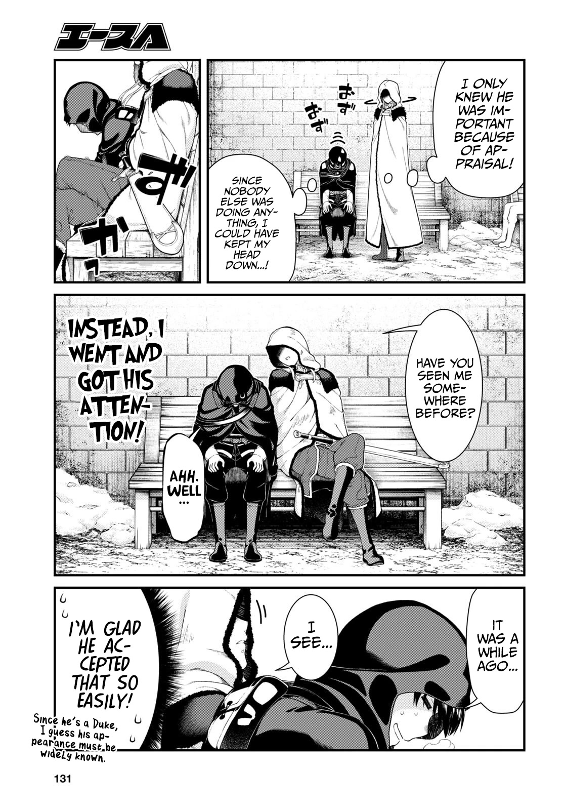 Isekai Meikyuu de Harem o Chapter 63 - Page 11