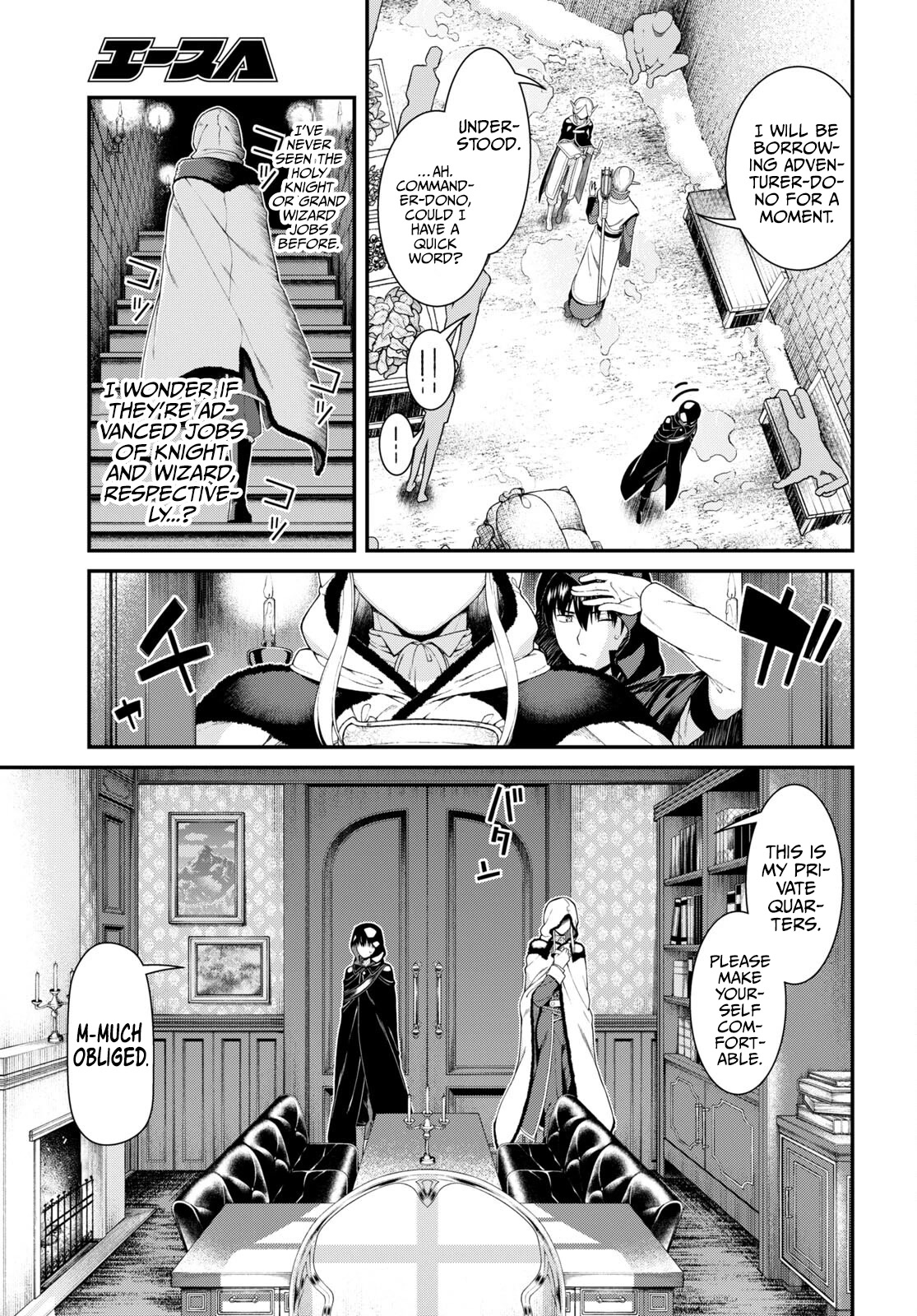 Isekai Meikyuu de Harem o Chapter 63 - Page 13