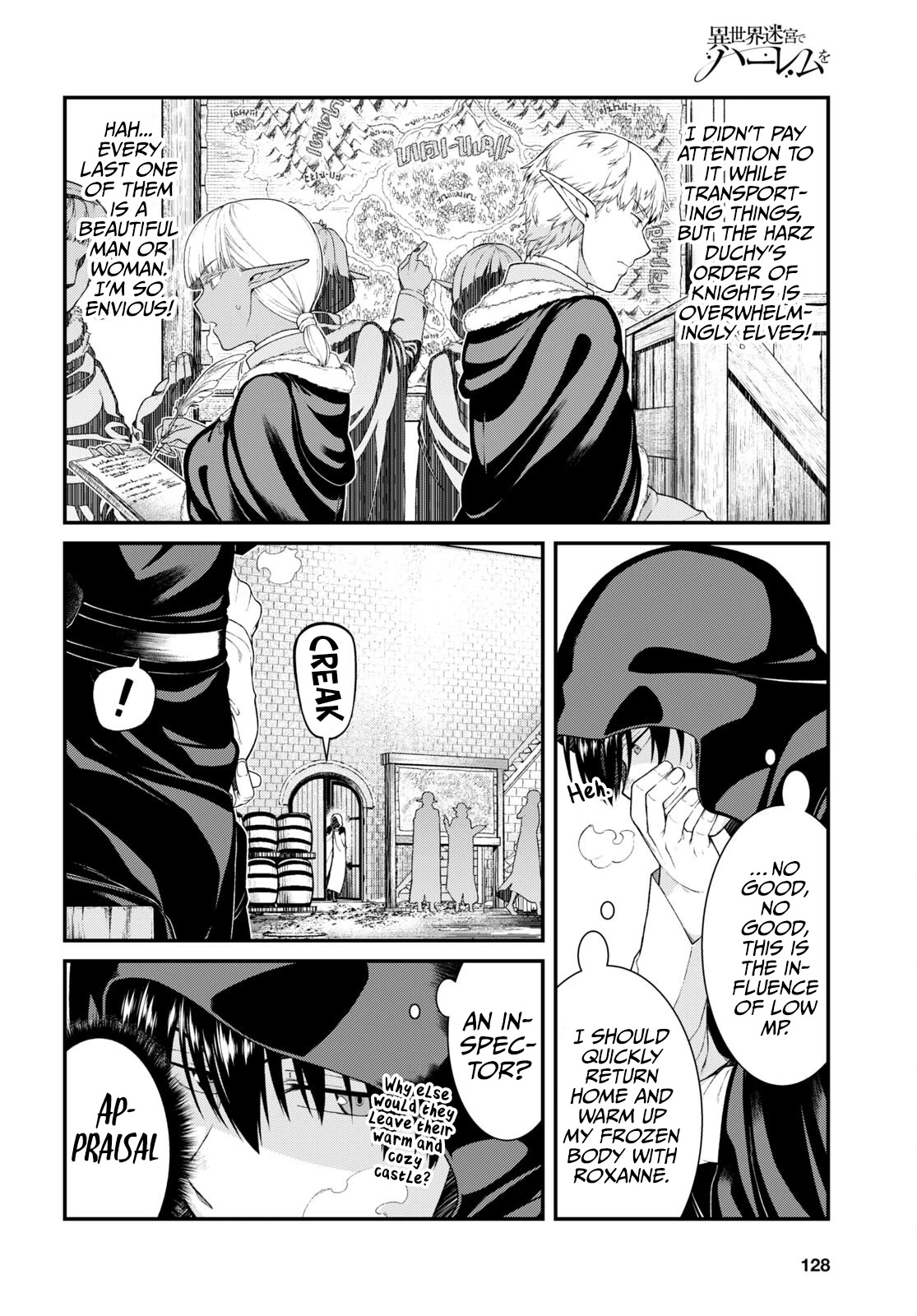Isekai Meikyuu de Harem o Chapter 63 - Page 8