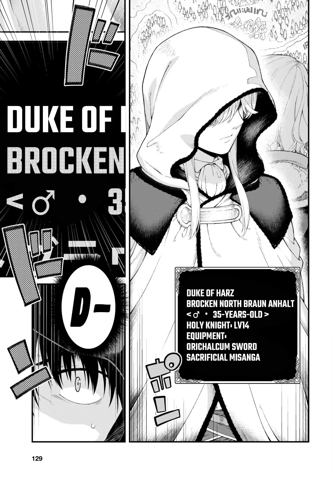 Isekai Meikyuu de Harem o Chapter 63 - Page 9