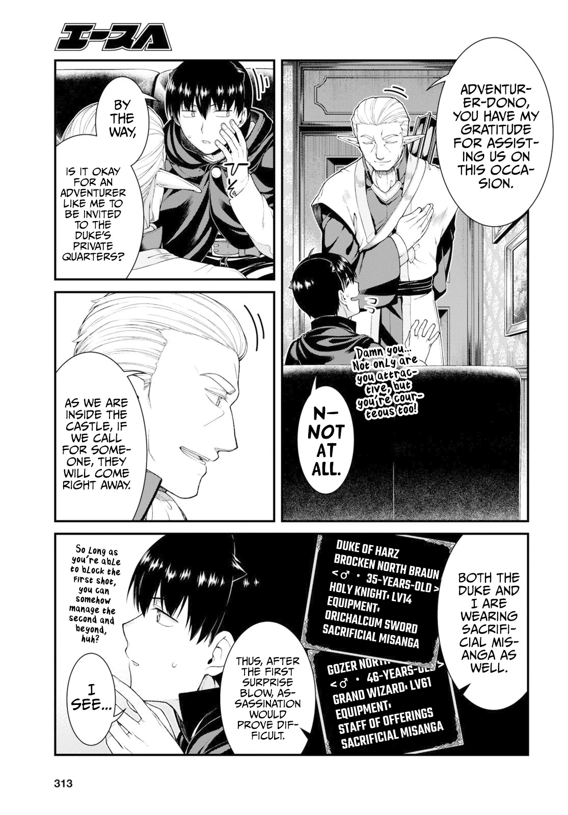 Isekai Meikyuu de Harem o Chapter 64 - Page 3