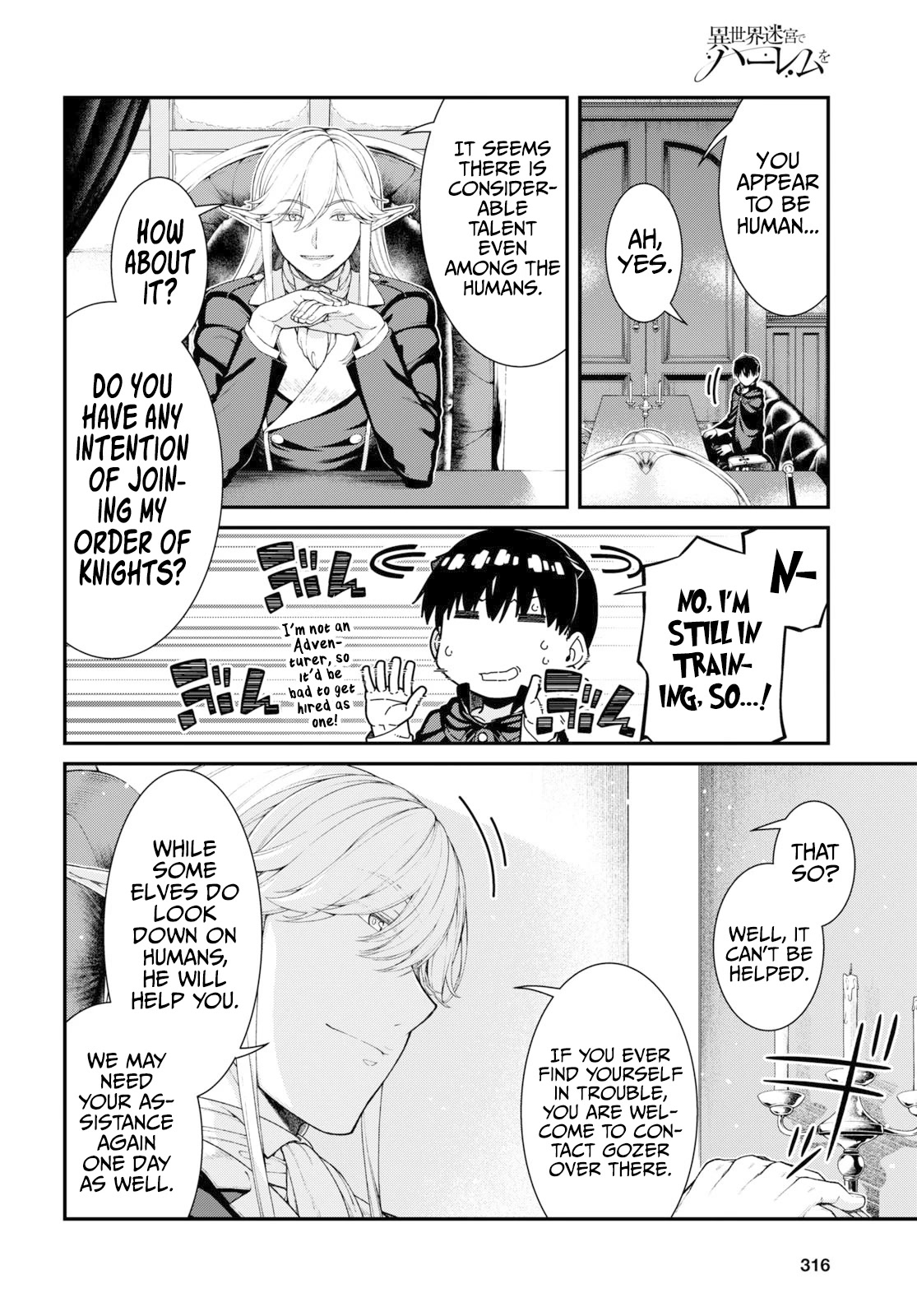 Isekai Meikyuu de Harem o Chapter 64 - Page 6