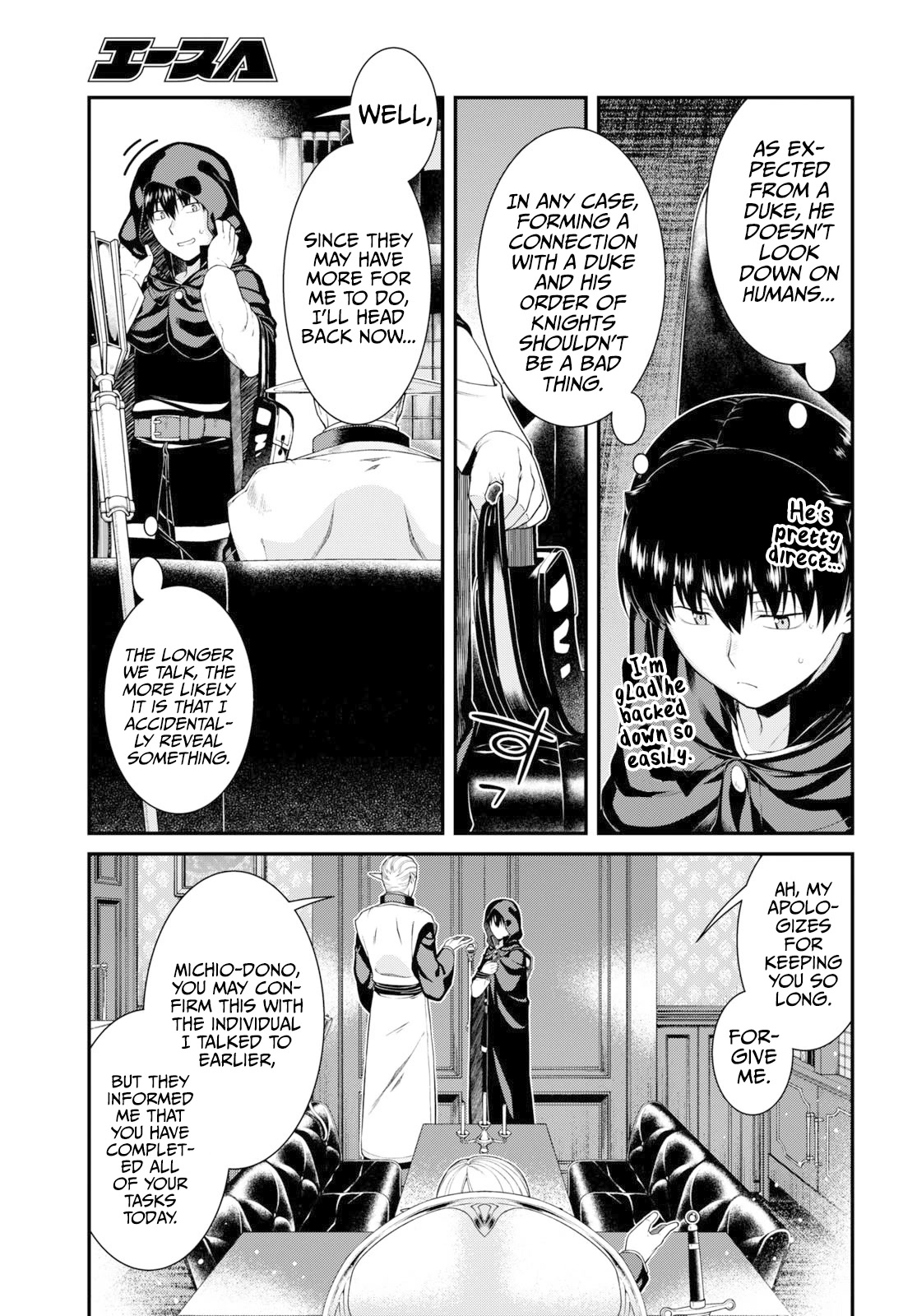 Isekai Meikyuu de Harem o Chapter 64 - Page 7