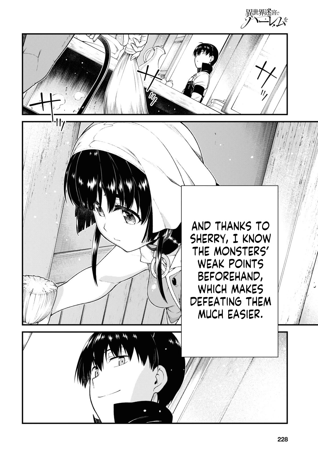 Isekai Meikyuu de Harem o Chapter 69 - Page 4