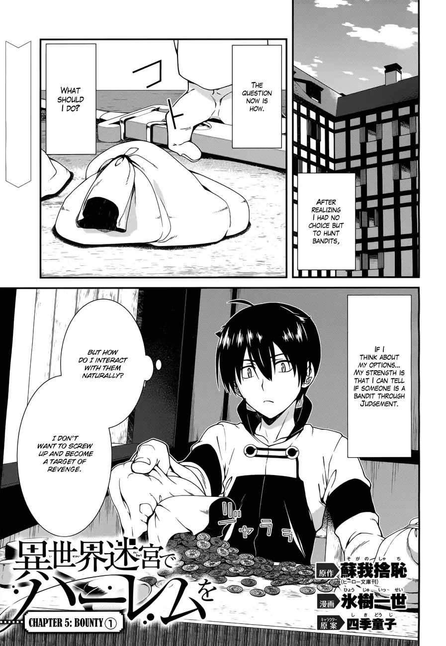 Isekai Meikyuu de Harem o Chapter 7 - Page 1
