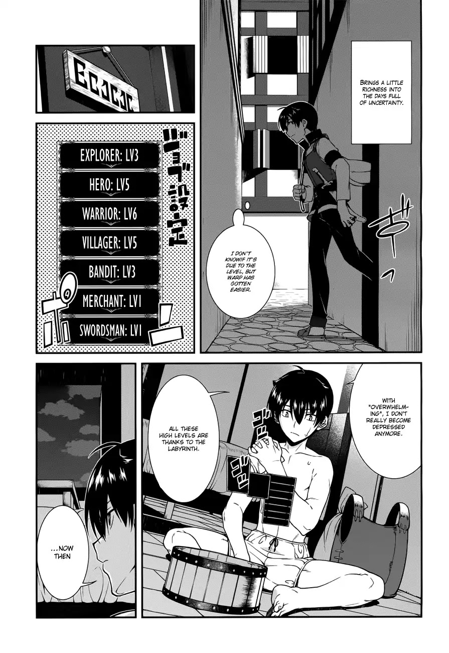 Isekai Meikyuu de Harem o Chapter 7 - Page 11