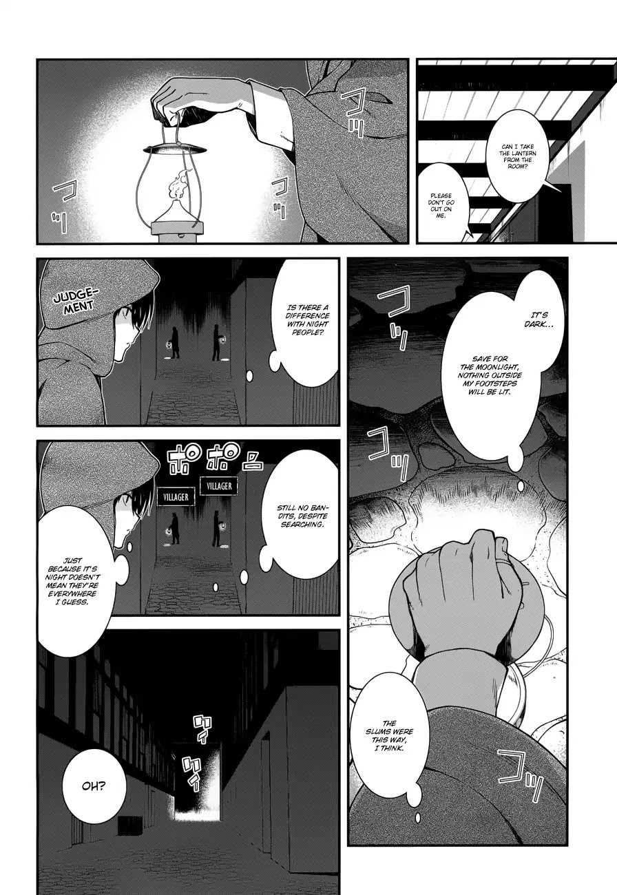 Isekai Meikyuu de Harem o Chapter 7 - Page 12