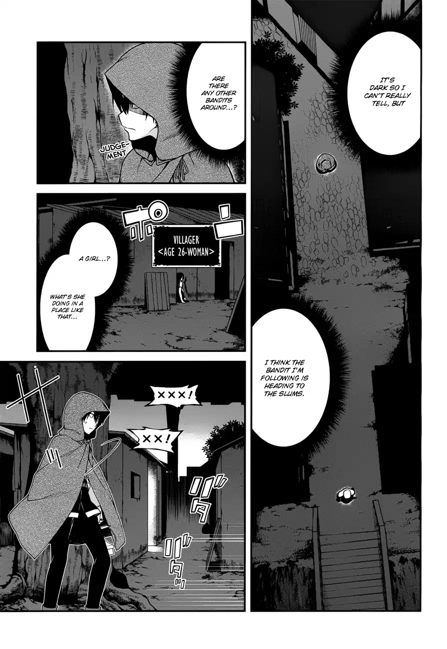 Isekai Meikyuu de Harem o Chapter 7 - Page 15