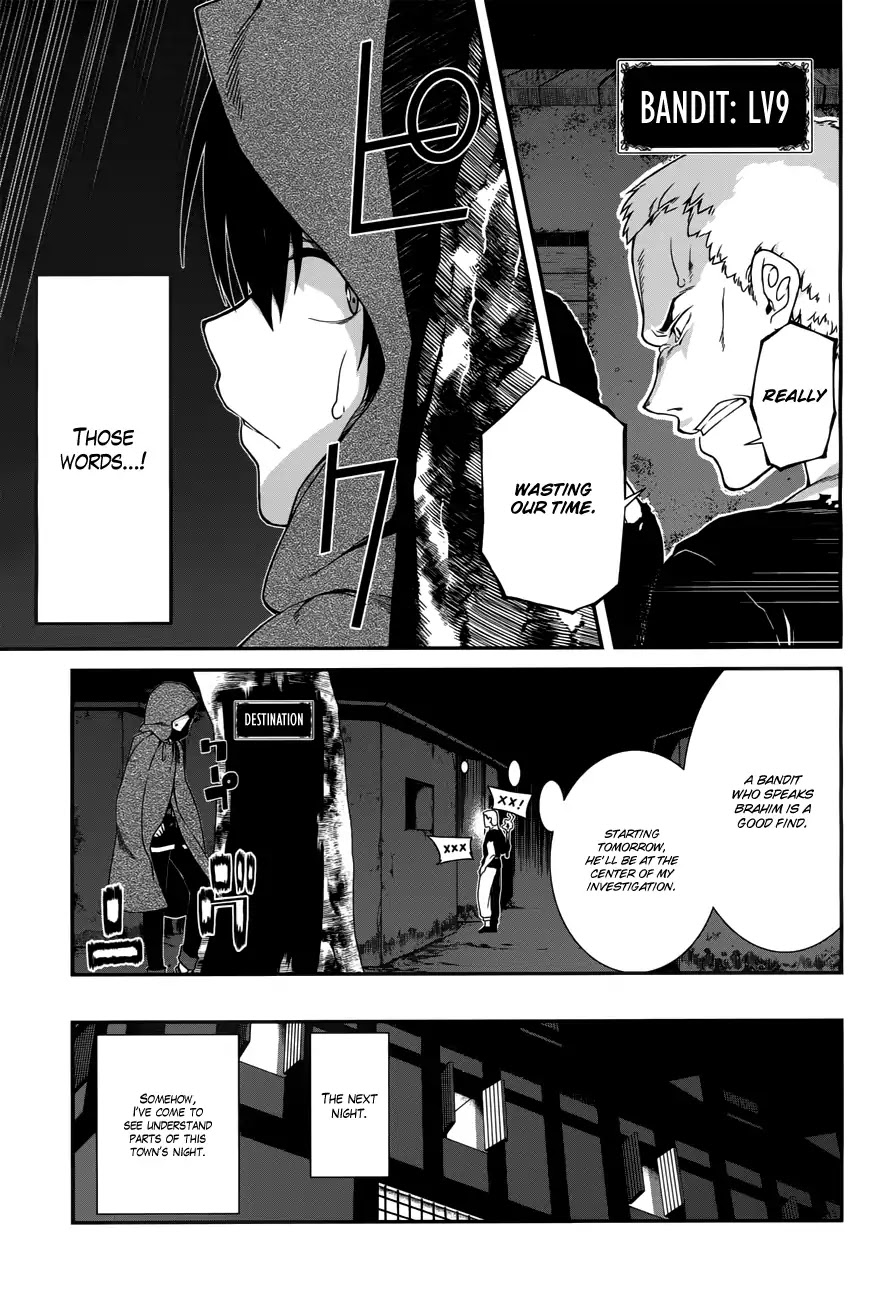 Isekai Meikyuu de Harem o Chapter 7 - Page 17