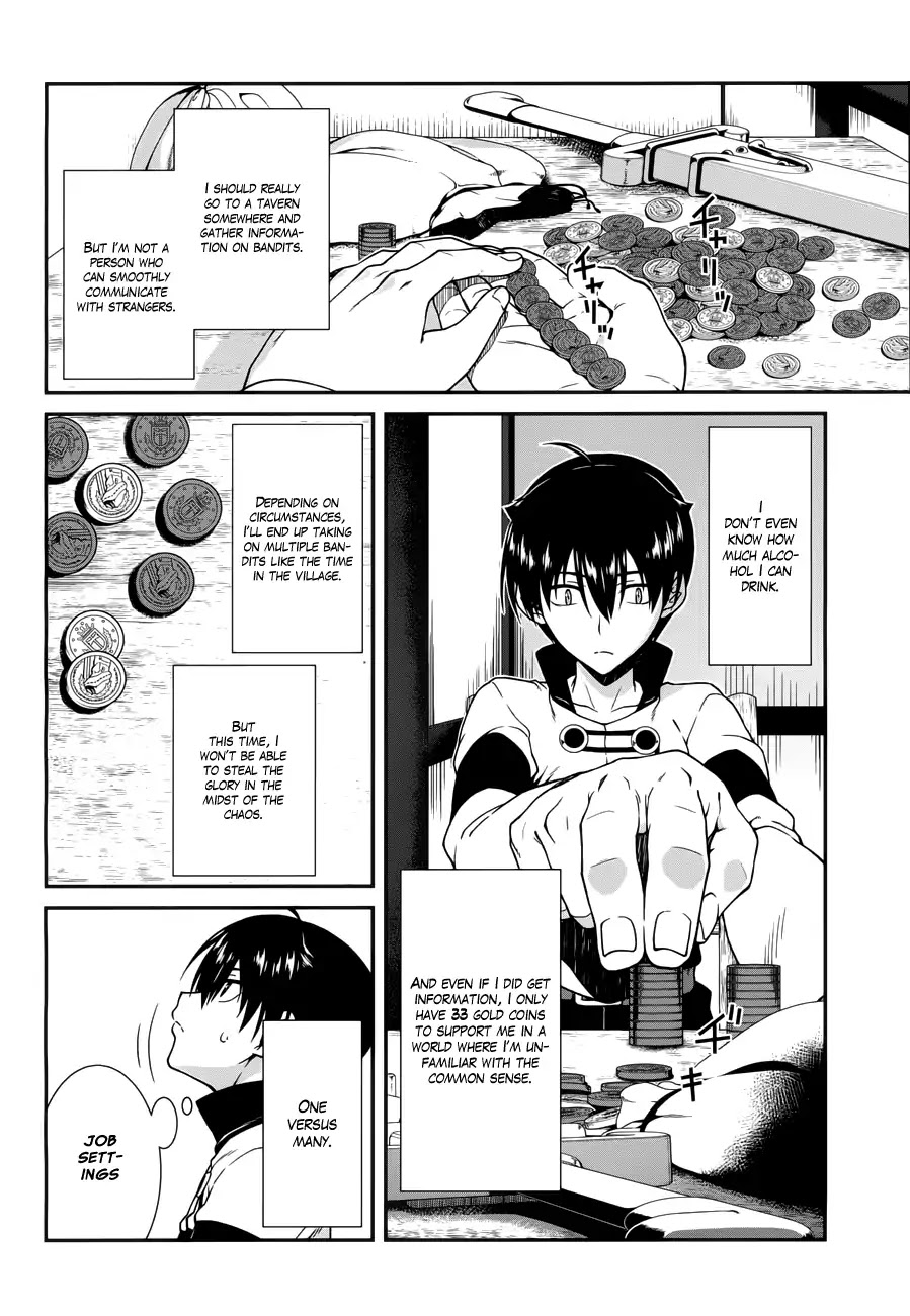 Isekai Meikyuu de Harem o Chapter 7 - Page 2