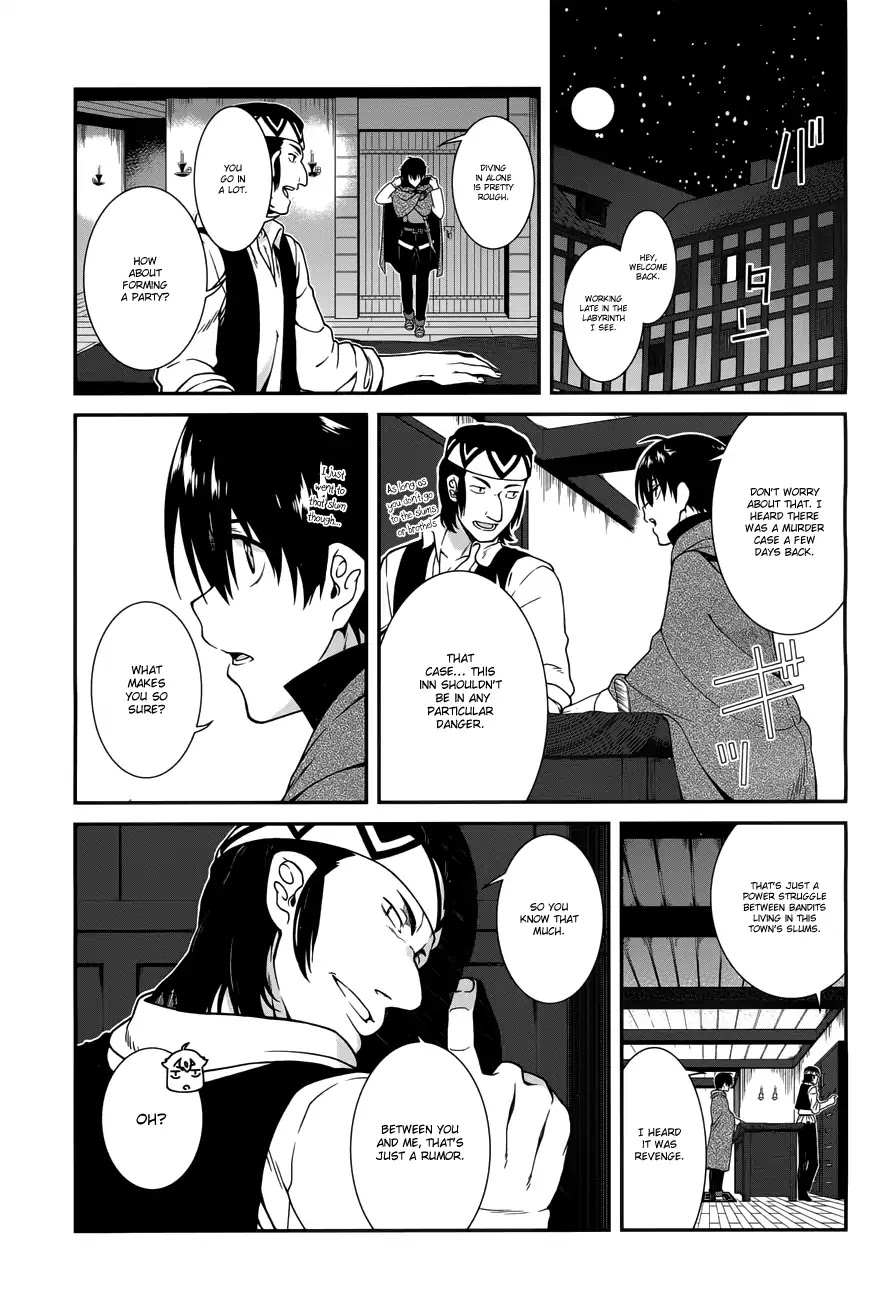 Isekai Meikyuu de Harem o Chapter 7 - Page 21