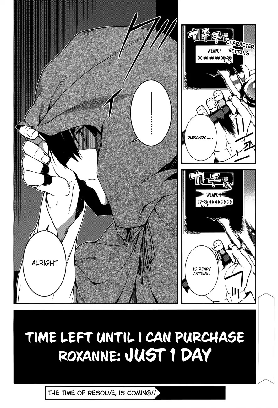 Isekai Meikyuu de Harem o Chapter 7 - Page 26