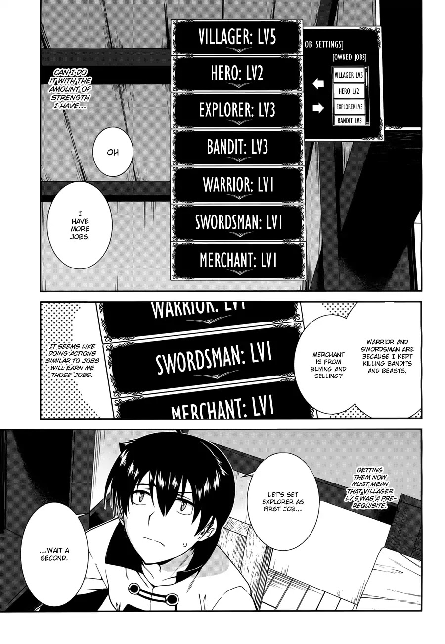Isekai Meikyuu de Harem o Chapter 7 - Page 3