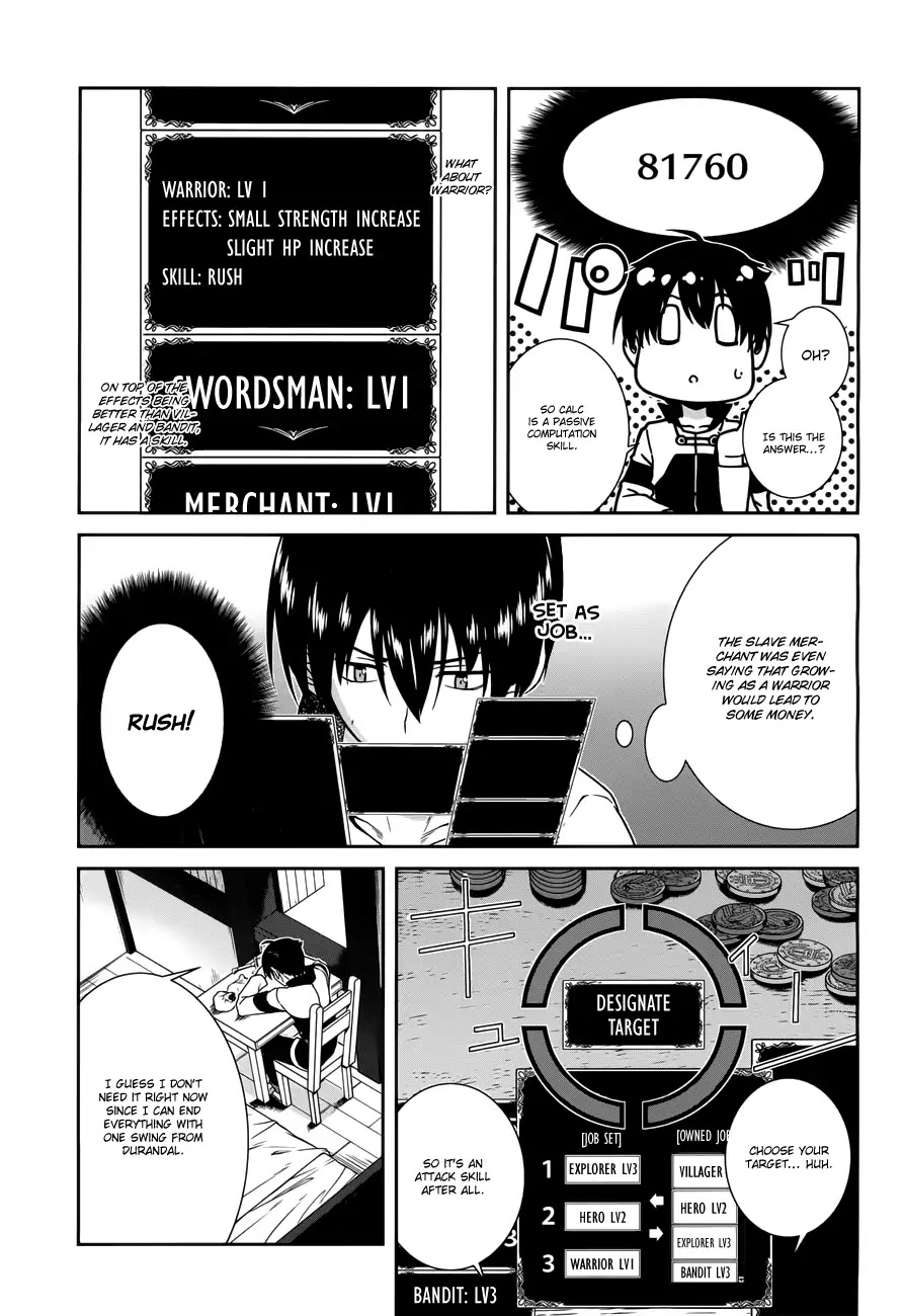 Isekai Meikyuu de Harem o Chapter 7 - Page 5