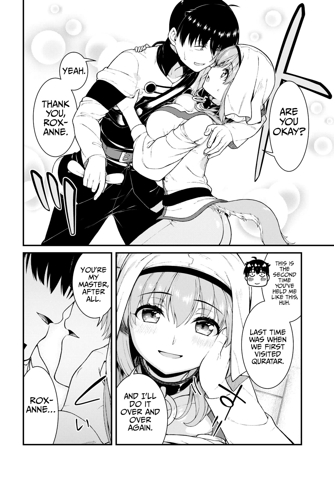 Isekai Meikyuu de Harem o Chapter 71 - Page 4