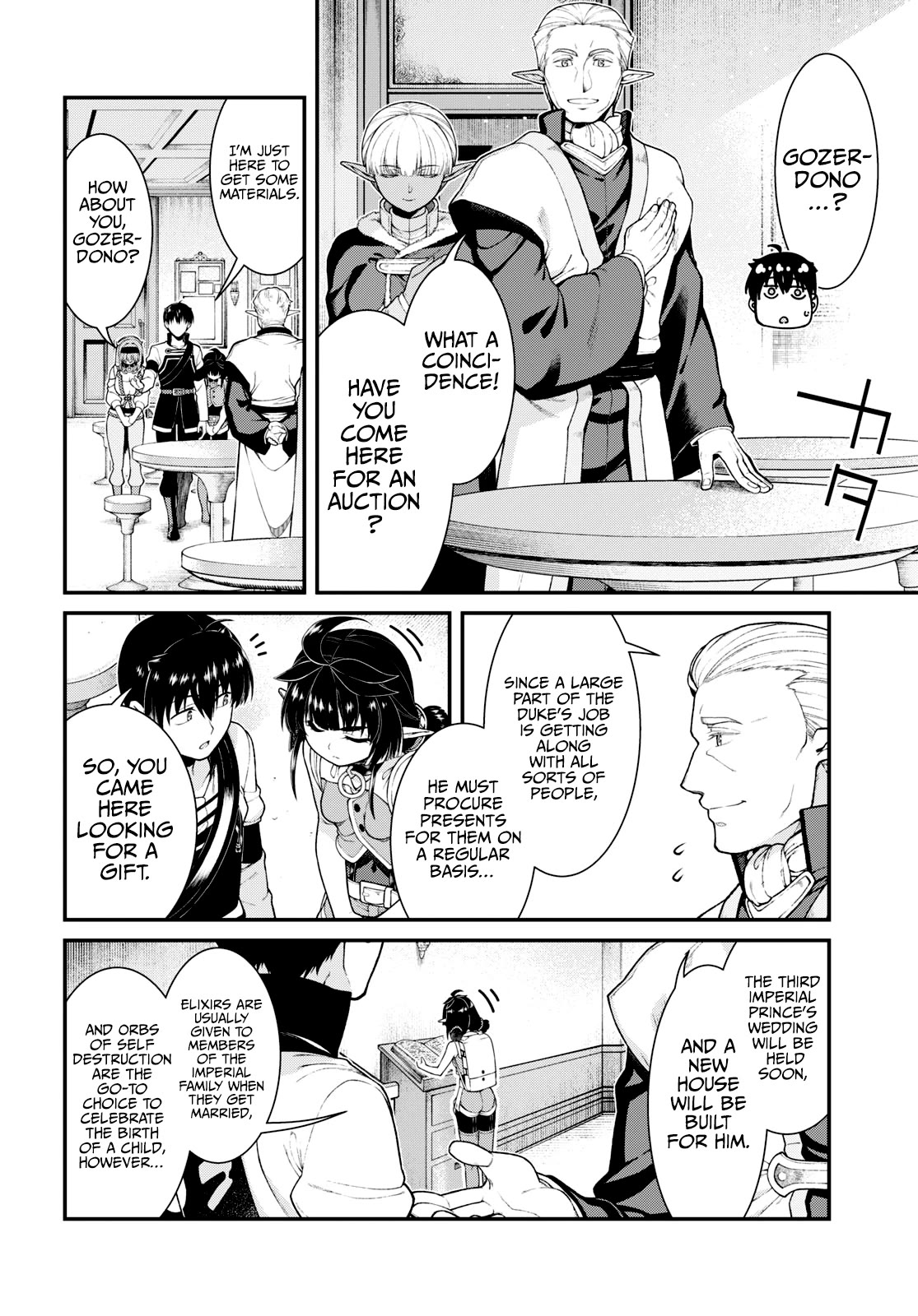 Isekai Meikyuu de Harem o Chapter 77 - Page 5