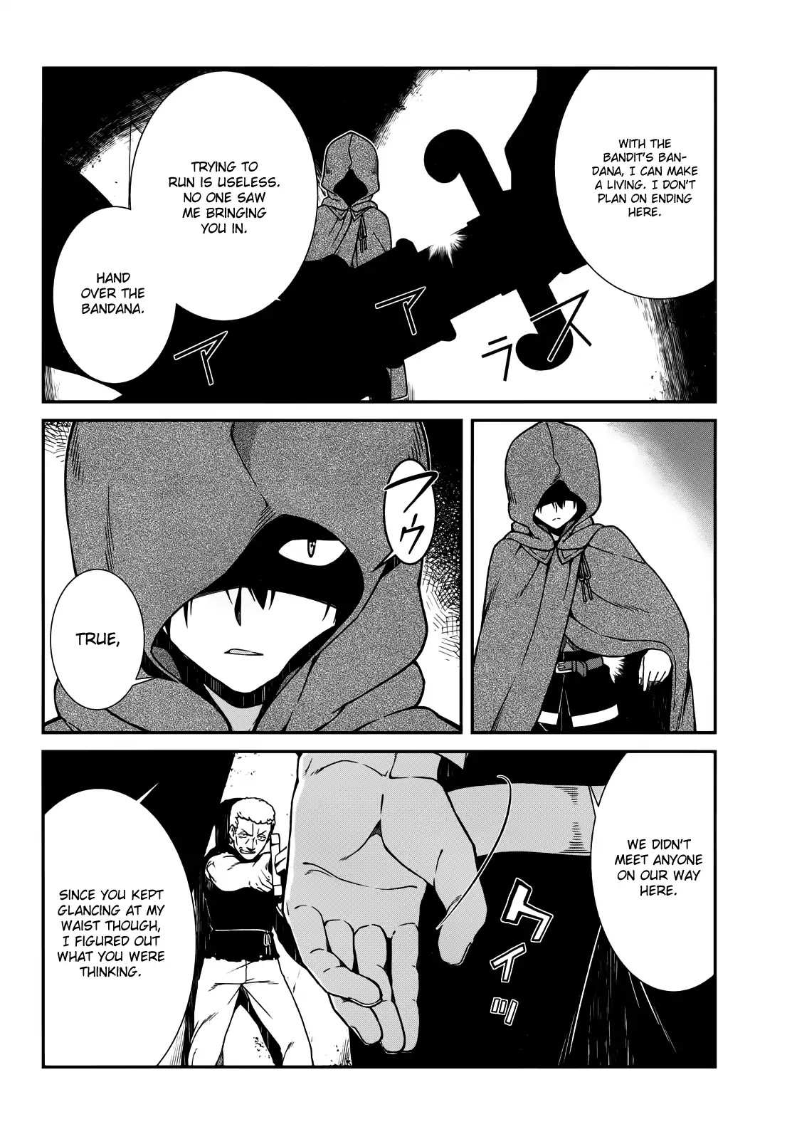 Isekai Meikyuu de Harem o Chapter 8 - Page 10