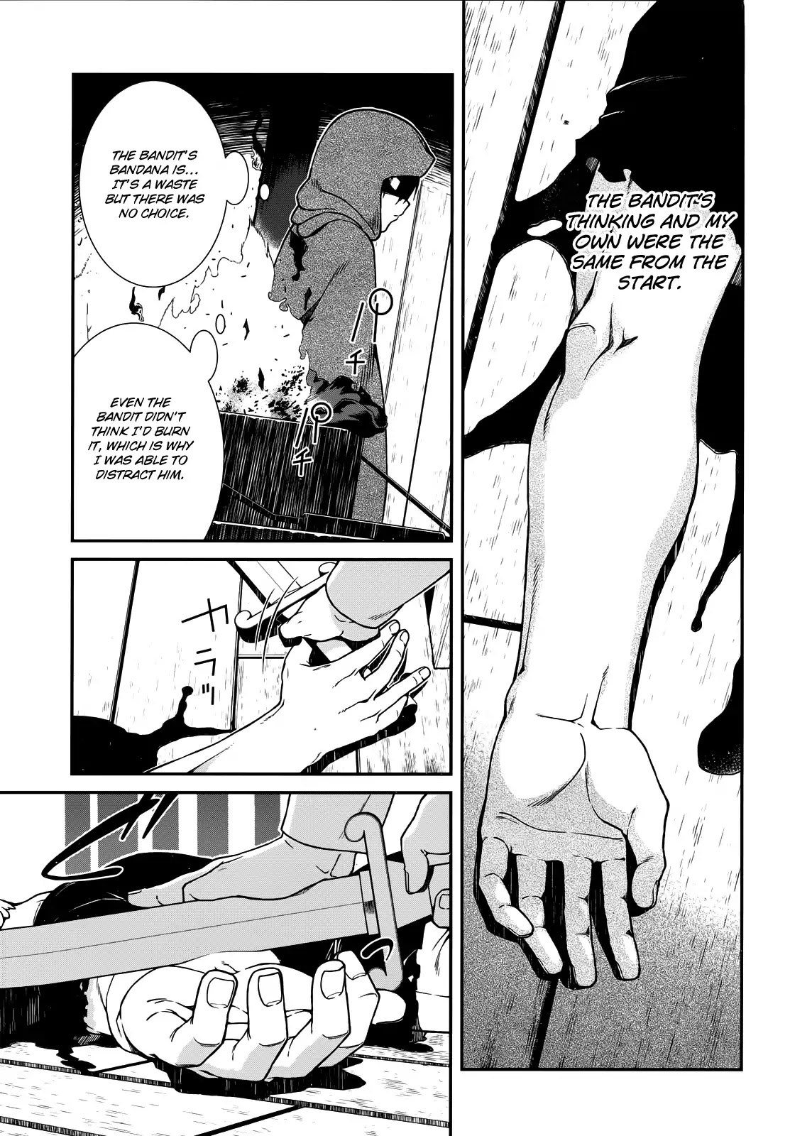 Isekai Meikyuu de Harem o Chapter 8 - Page 15