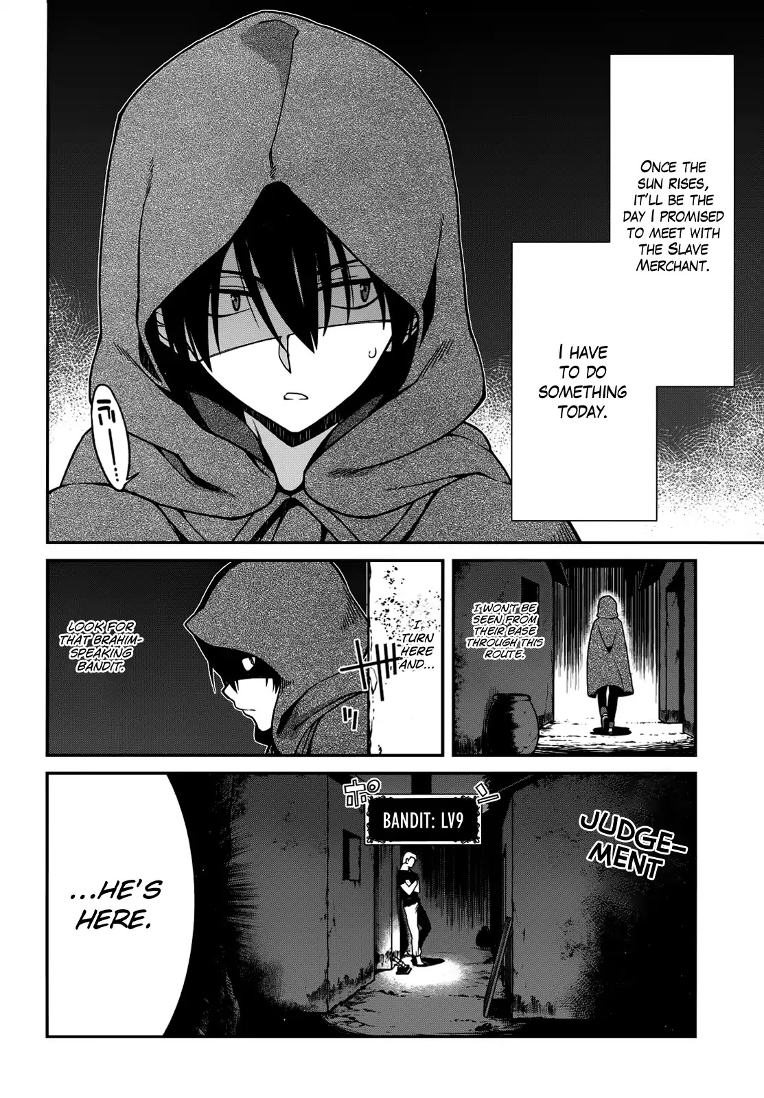 Isekai Meikyuu de Harem o Chapter 8 - Page 2