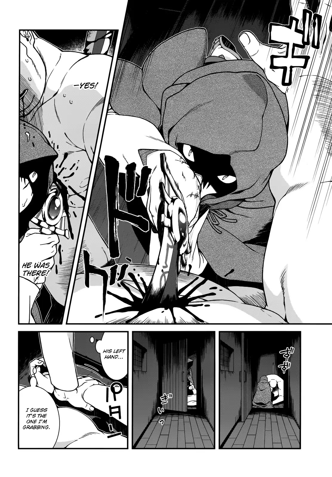 Isekai Meikyuu de Harem o Chapter 8 - Page 24