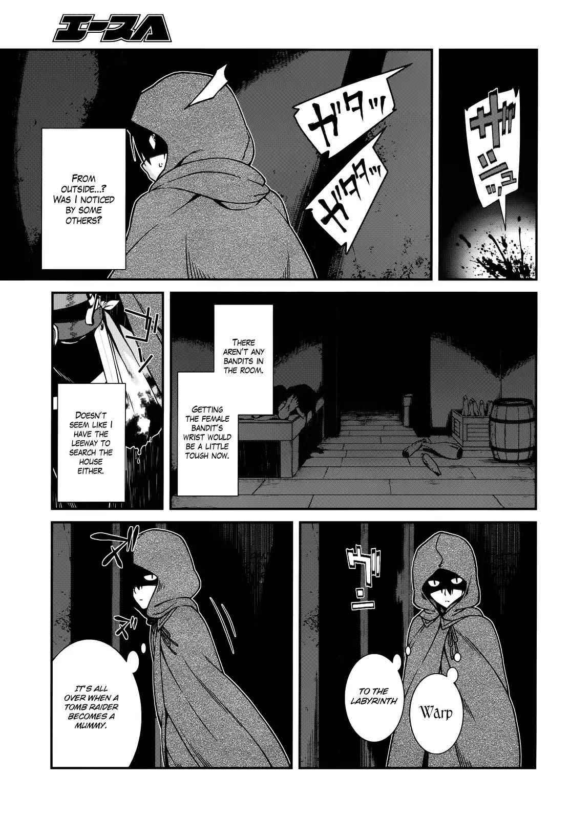 Isekai Meikyuu de Harem o Chapter 8 - Page 25