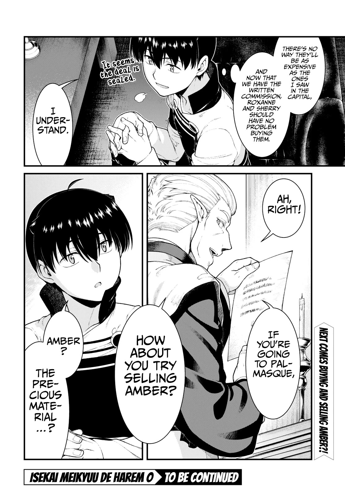 Isekai Meikyuu de Harem o Chapter 80 - Page 8