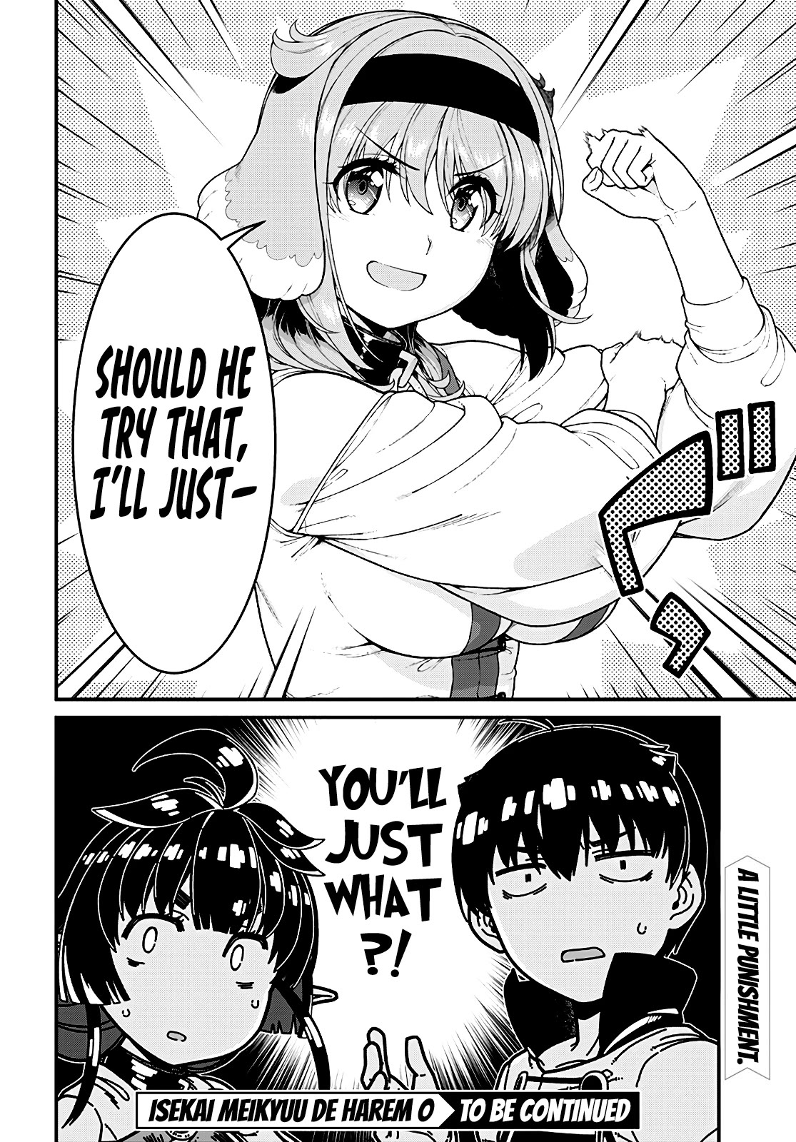 Isekai Meikyuu de Harem o Chapter 81 - Page 12
