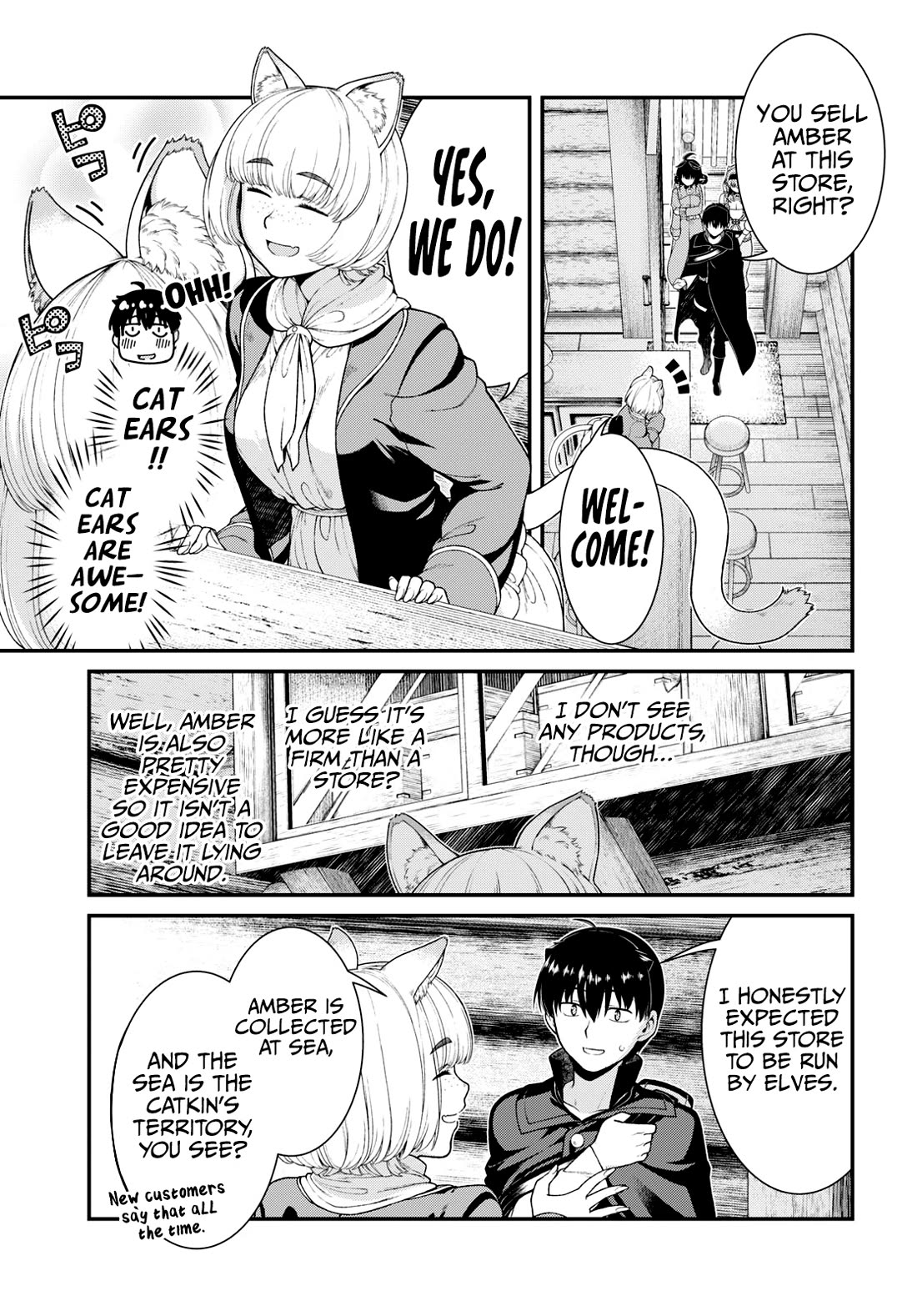 Isekai Meikyuu de Harem o Chapter 82 - Page 6