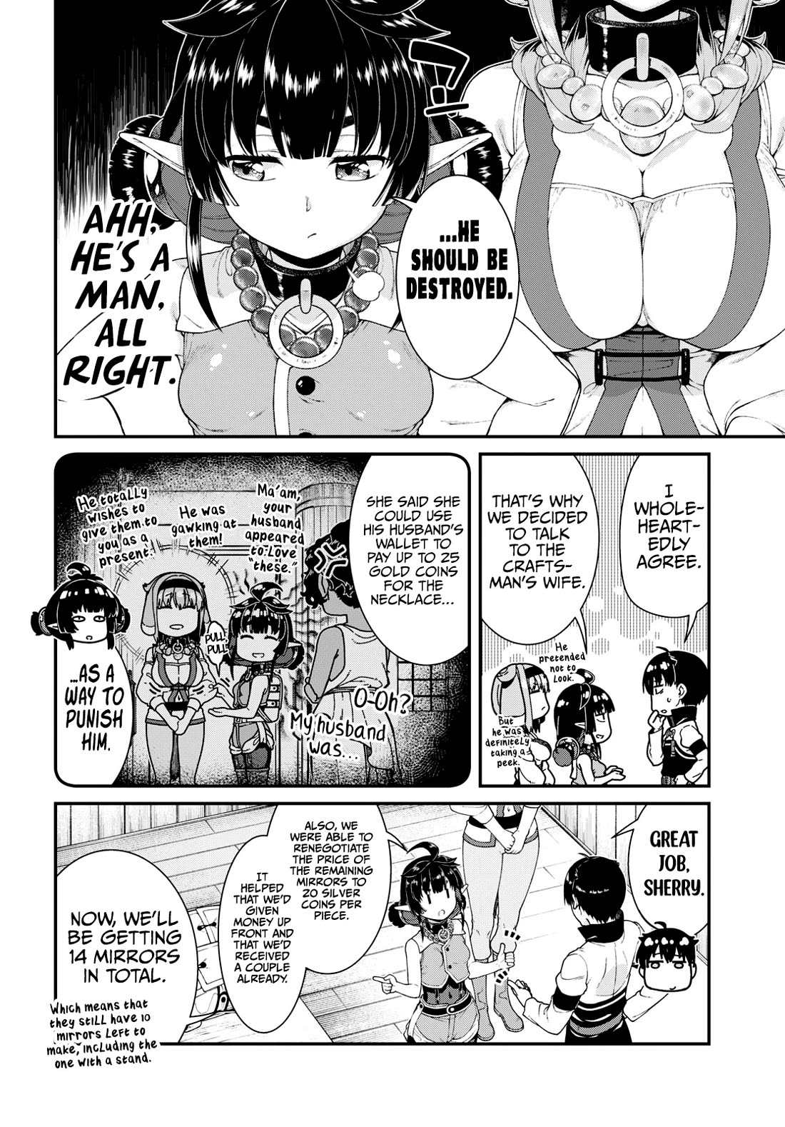 Isekai Meikyuu de Harem o Chapter 83 - Page 12