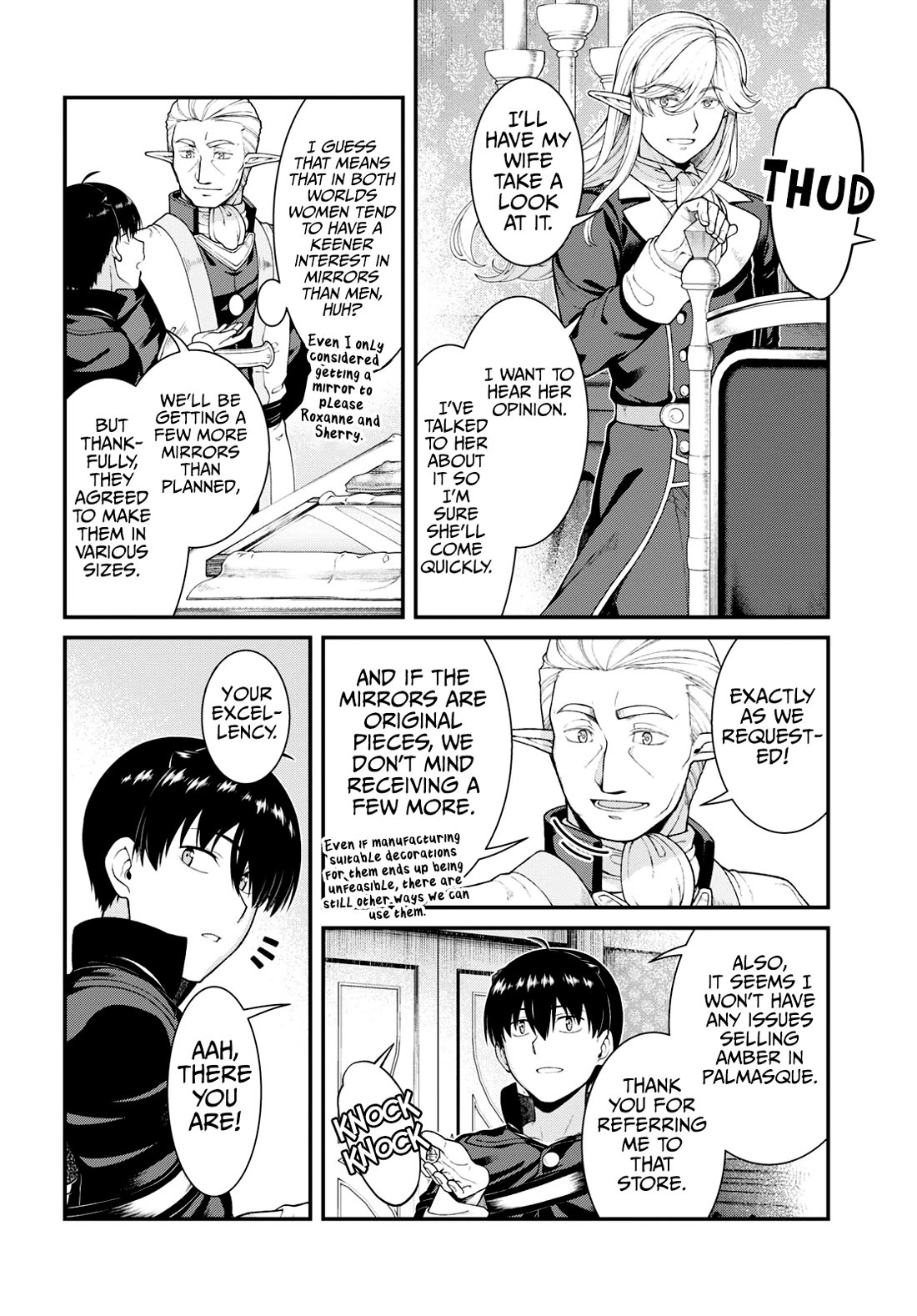 Isekai Meikyuu de Harem o Chapter 84 - Page 4