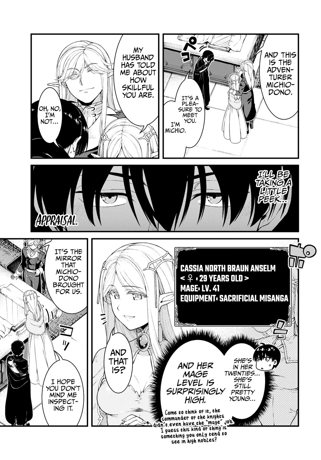 Isekai Meikyuu de Harem o Chapter 84 - Page 7