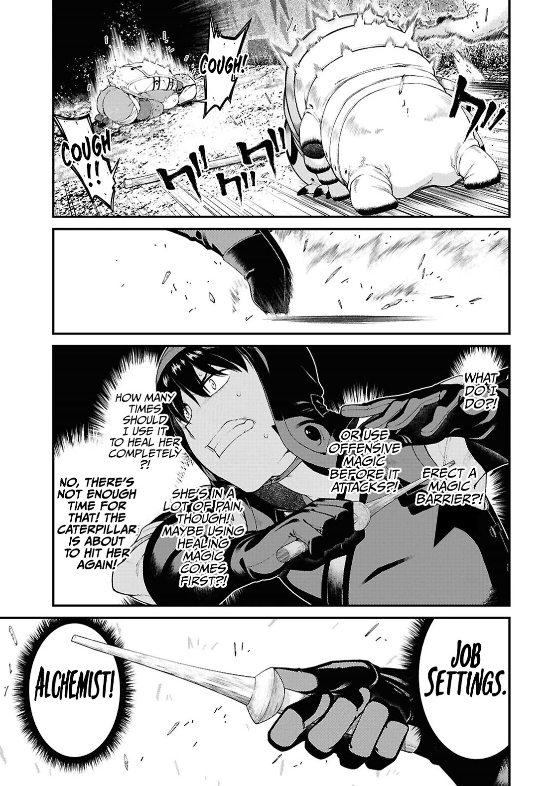 Isekai Meikyuu de Harem o Chapter 85 - Page 11