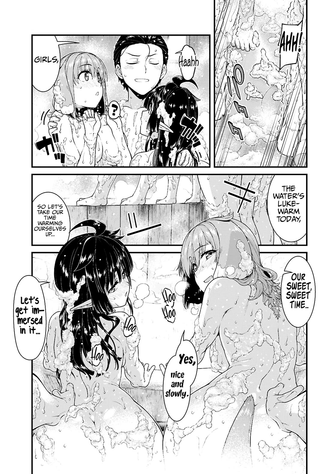 Isekai Meikyuu de Harem o Chapter 87 - Page 5