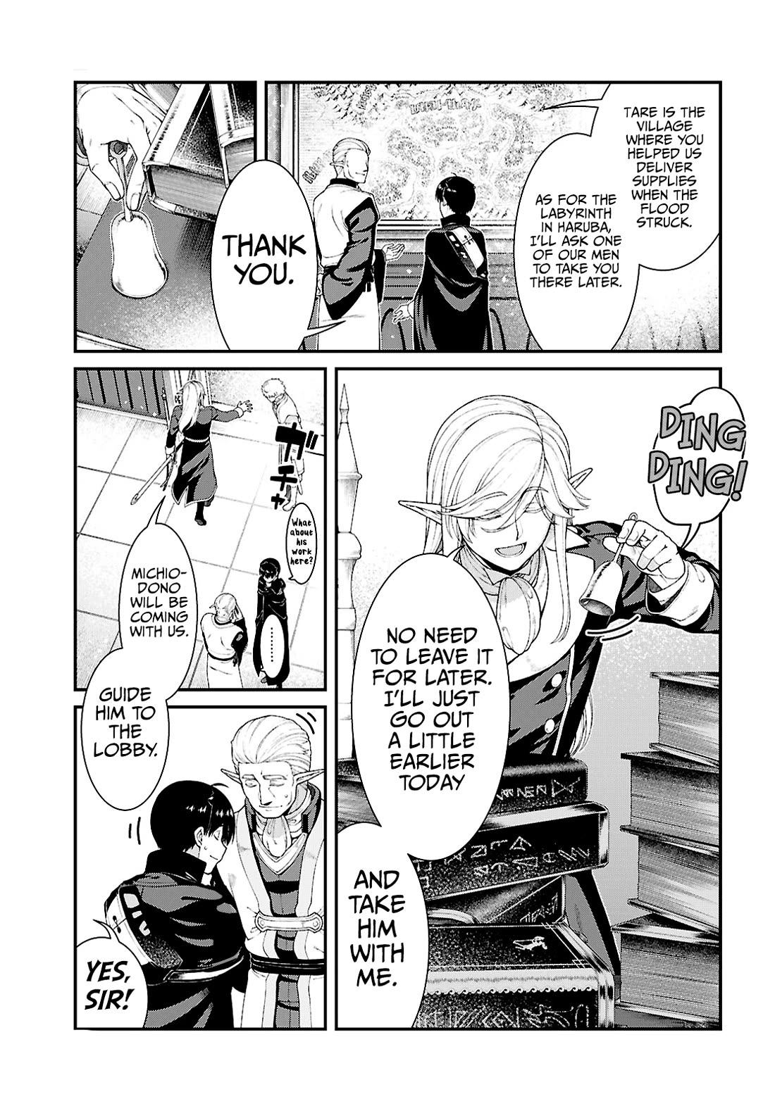Isekai Meikyuu de Harem o Chapter 88 - Page 3