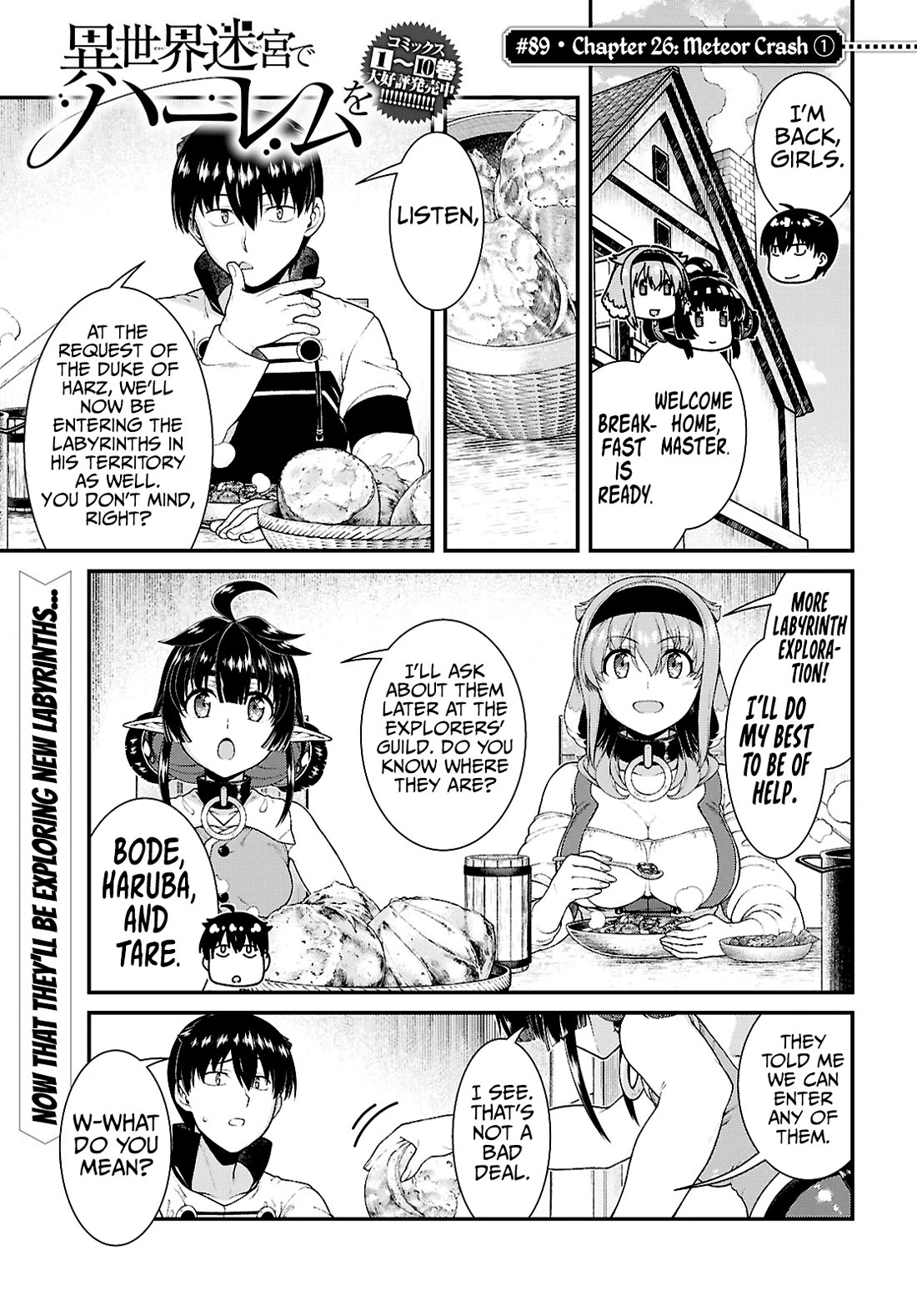 Isekai Meikyuu de Harem o Chapter 89 - Page 1