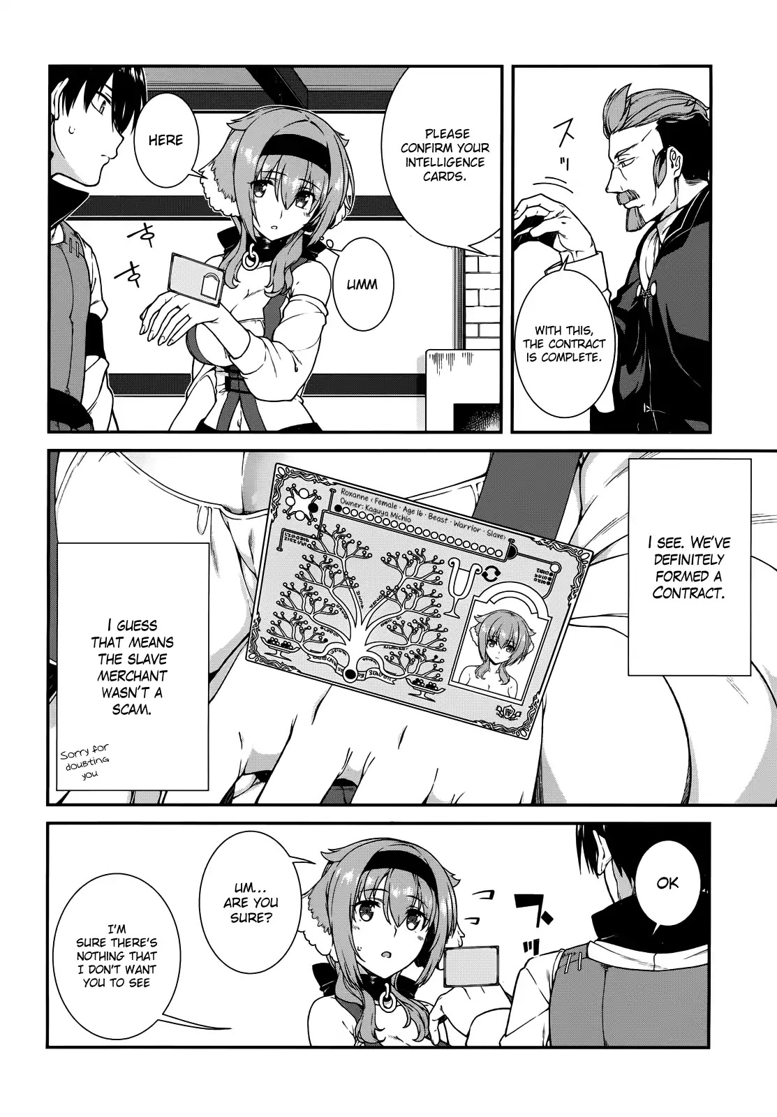 Isekai Meikyuu de Harem o Chapter 9 - Page 15