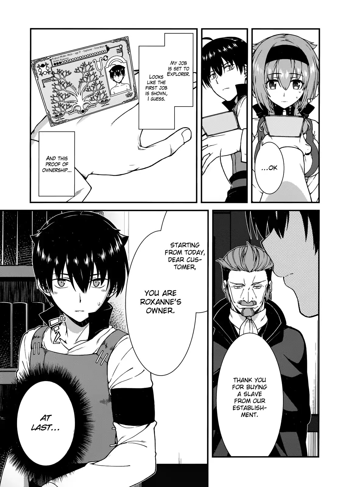 Isekai Meikyuu de Harem o Chapter 9 - Page 16