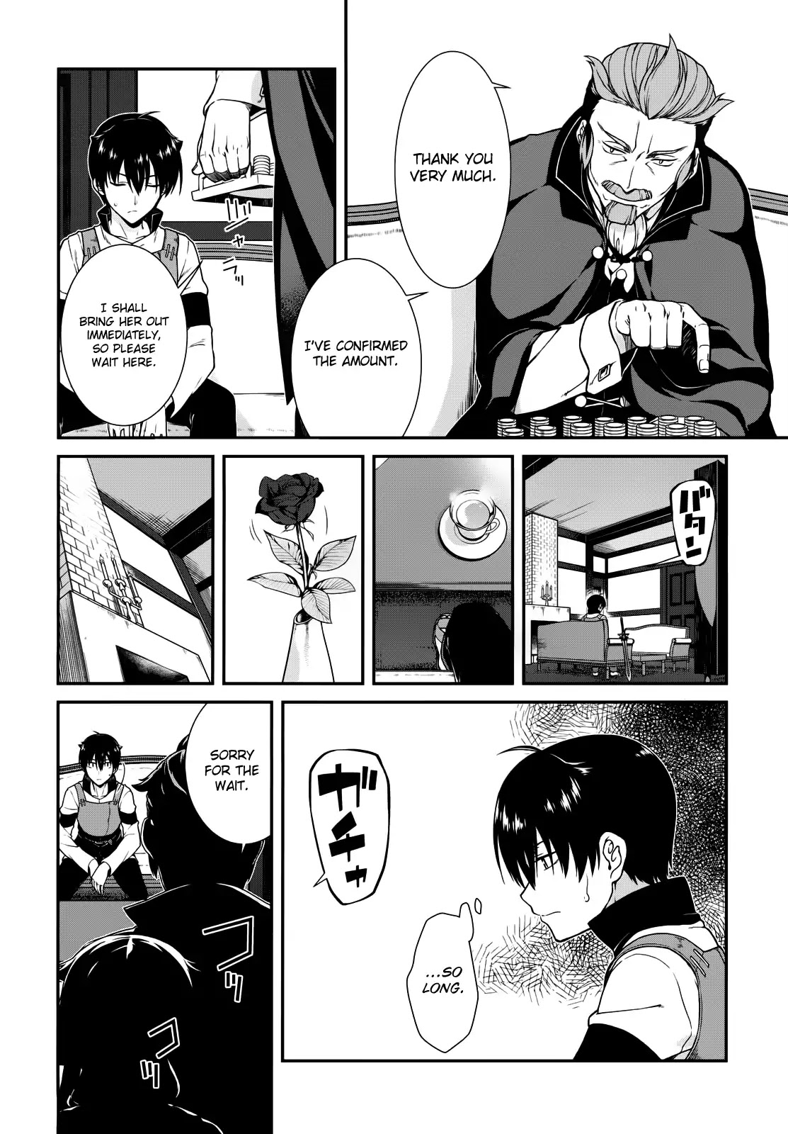 Isekai Meikyuu de Harem o Chapter 9 - Page 9