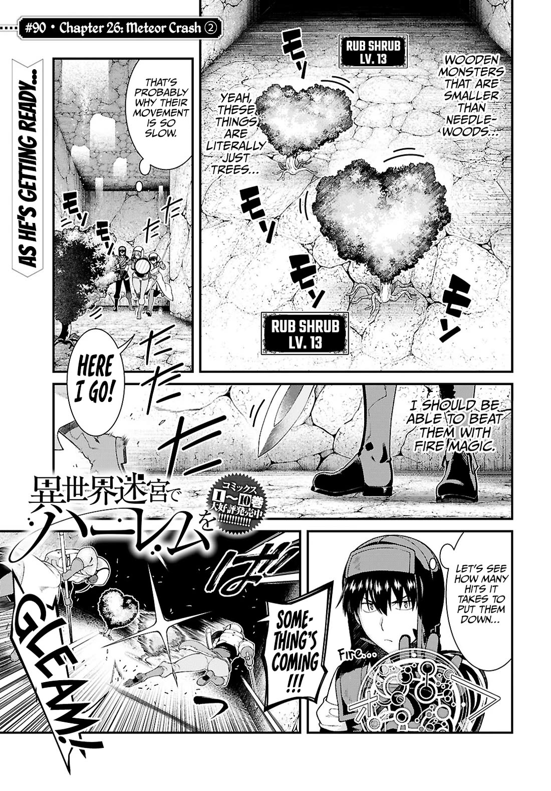 Isekai Meikyuu de Harem o Chapter 90 - Page 1
