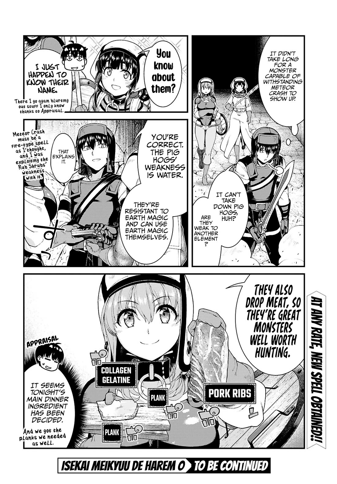 Isekai Meikyuu de Harem o Chapter 90 - Page 15