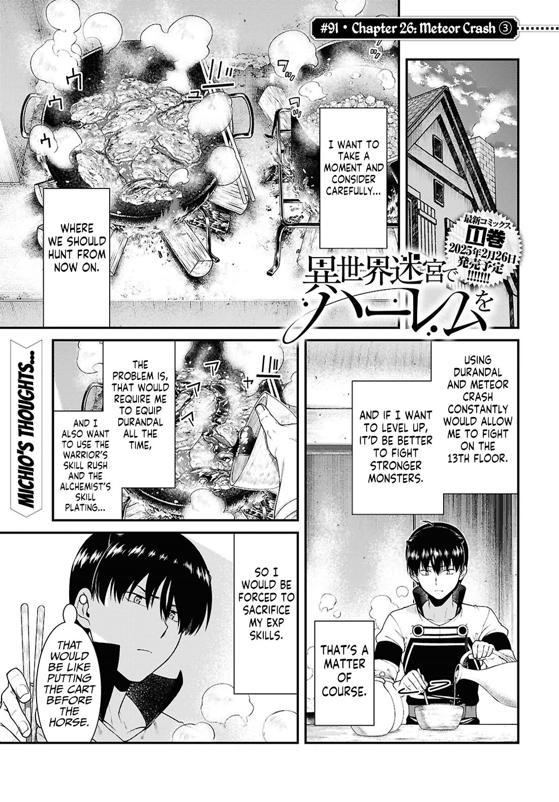 Isekai Meikyuu de Harem o Chapter 91 - Page 1