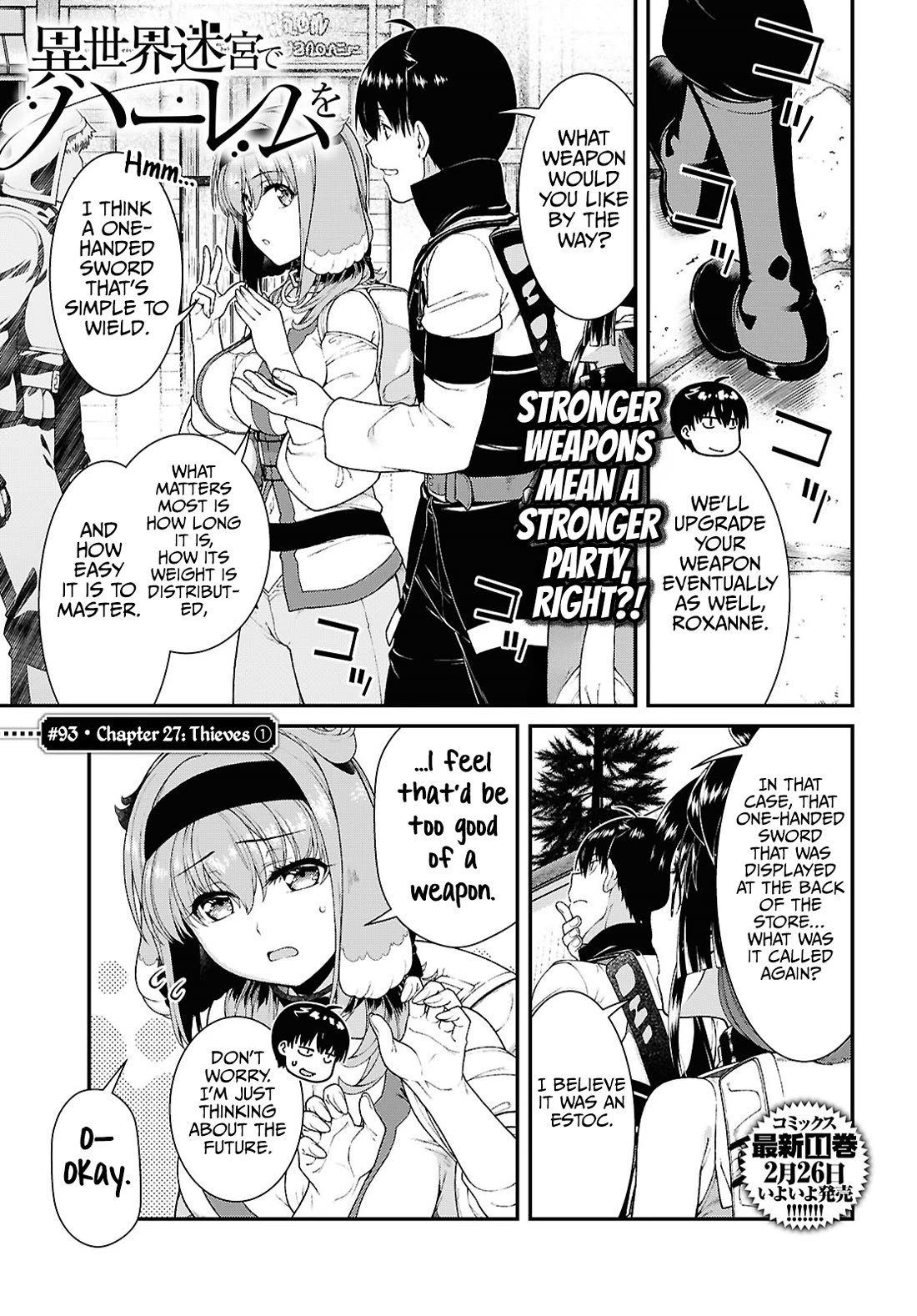 Isekai Meikyuu de Harem o Chapter 93 - Page 1