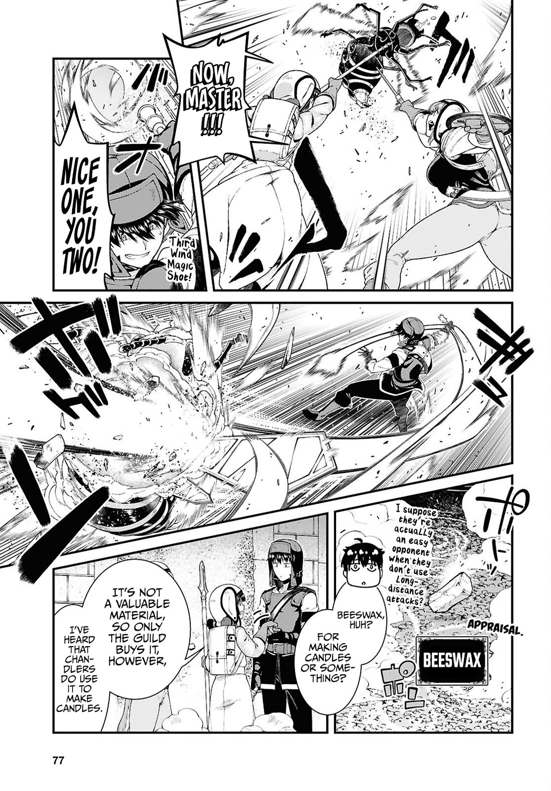 Isekai Meikyuu de Harem o Chapter 94 - Page 15