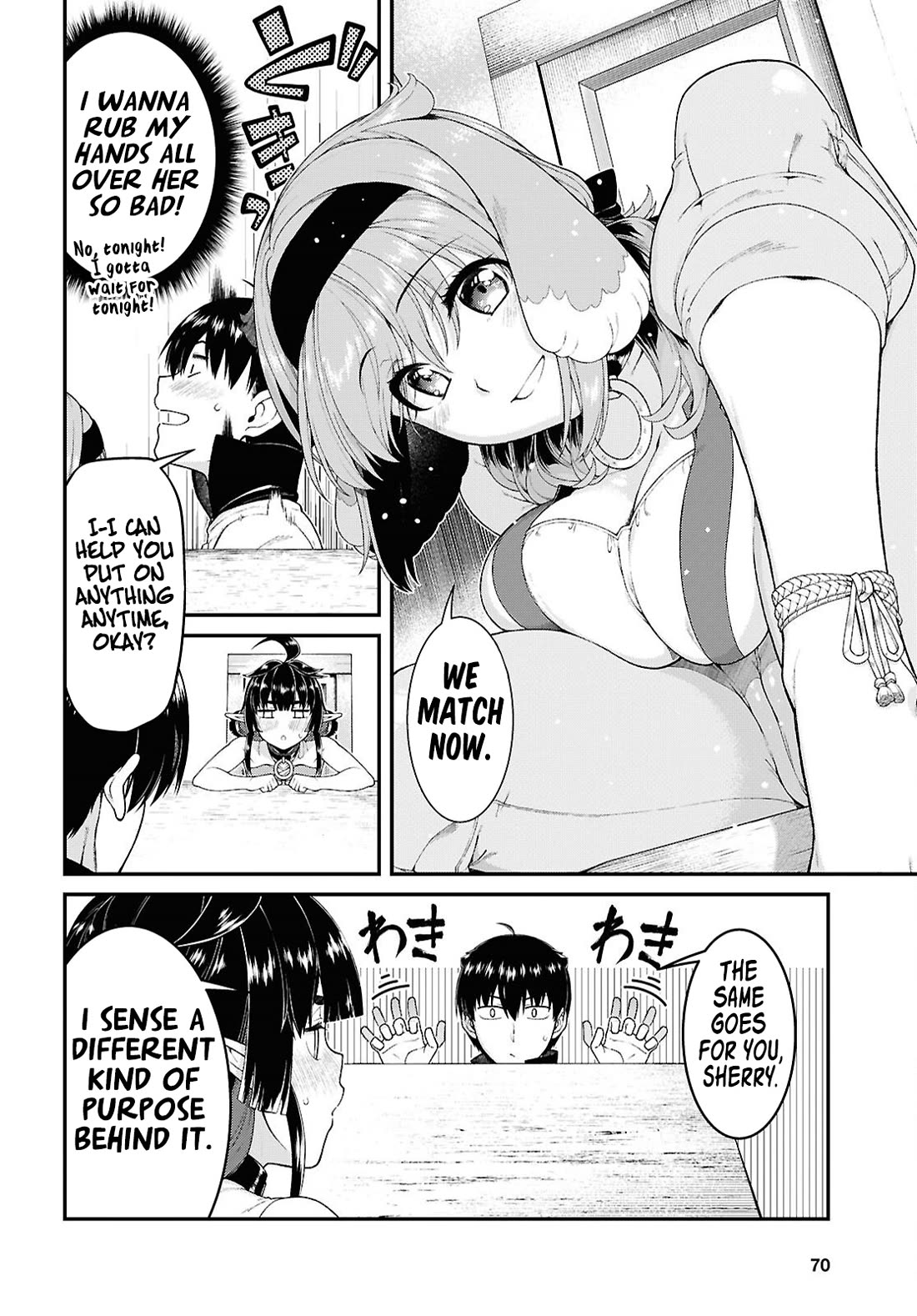 Isekai Meikyuu de Harem o Chapter 94 - Page 8