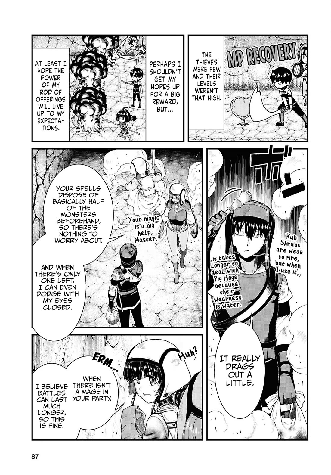 Isekai Meikyuu de Harem o Chapter 96 - Page 5