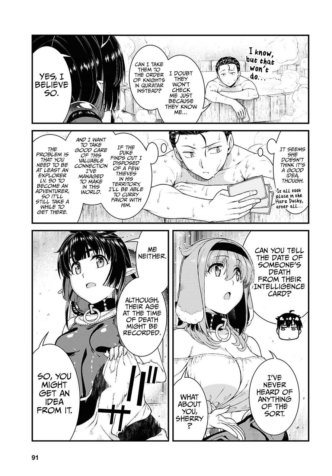 Isekai Meikyuu de Harem o Chapter 96 - Page 9