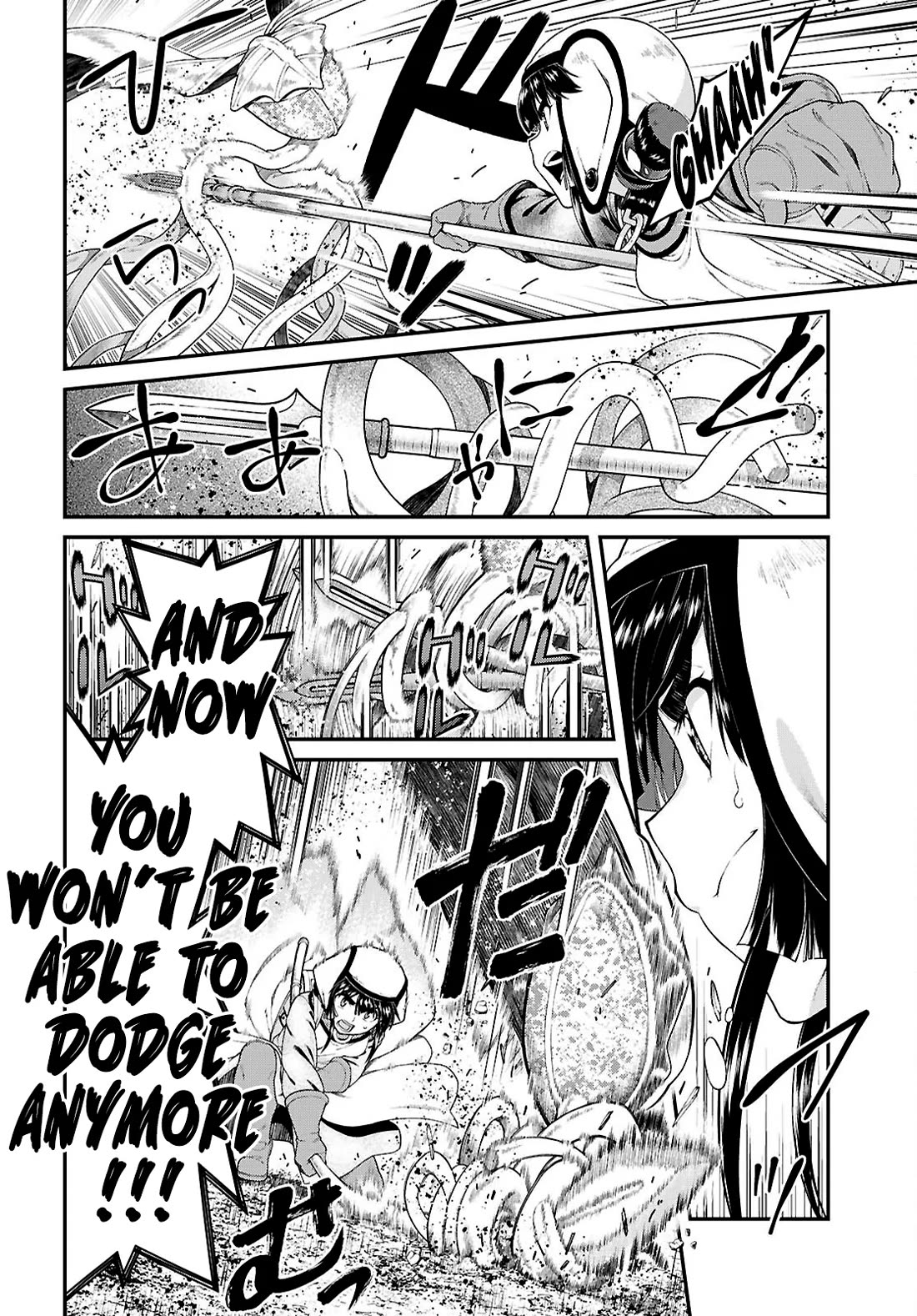 Isekai Meikyuu de Harem o Chapter 97 - Page 4