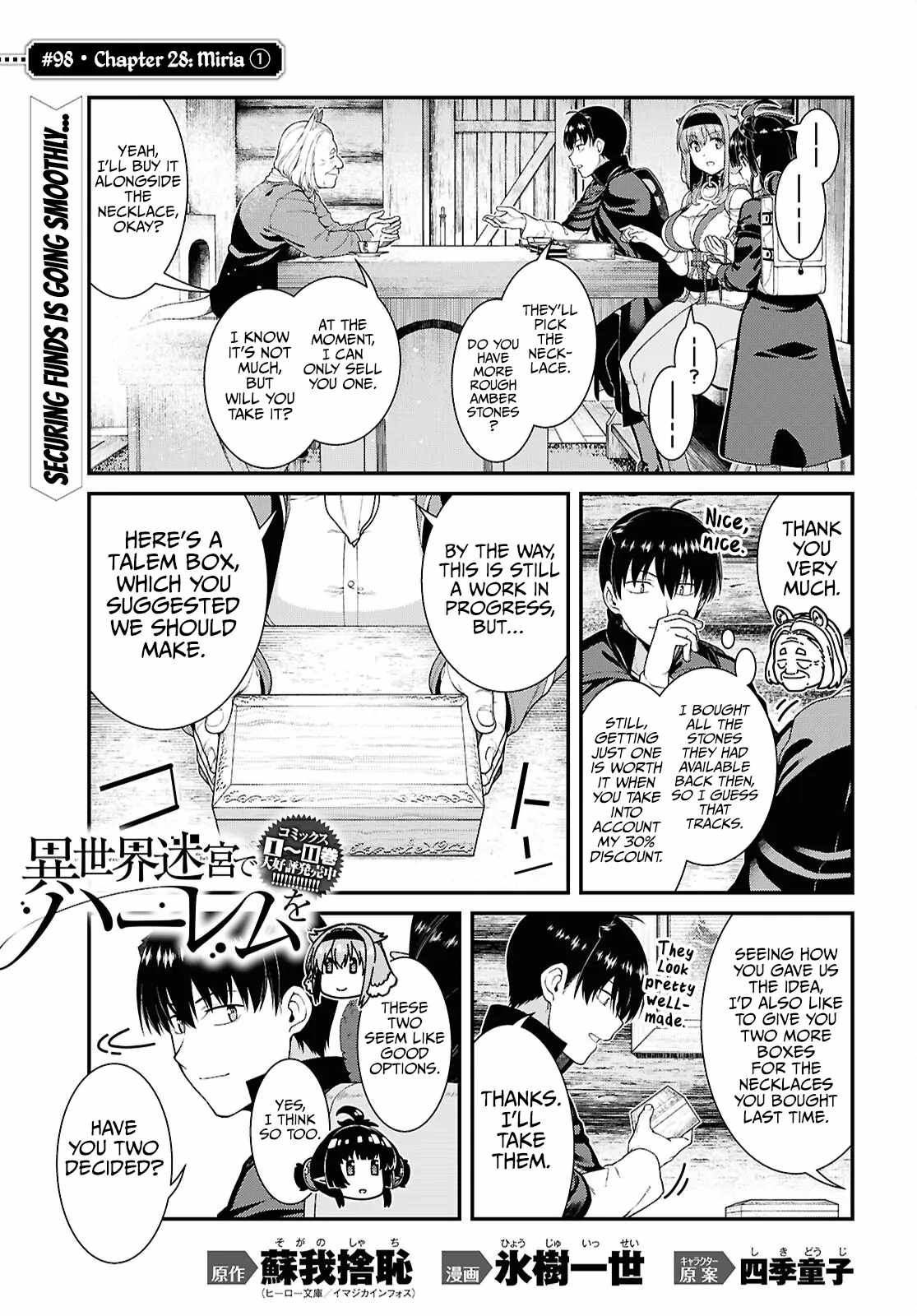 Isekai Meikyuu de Harem o Chapter 98 - Page 1