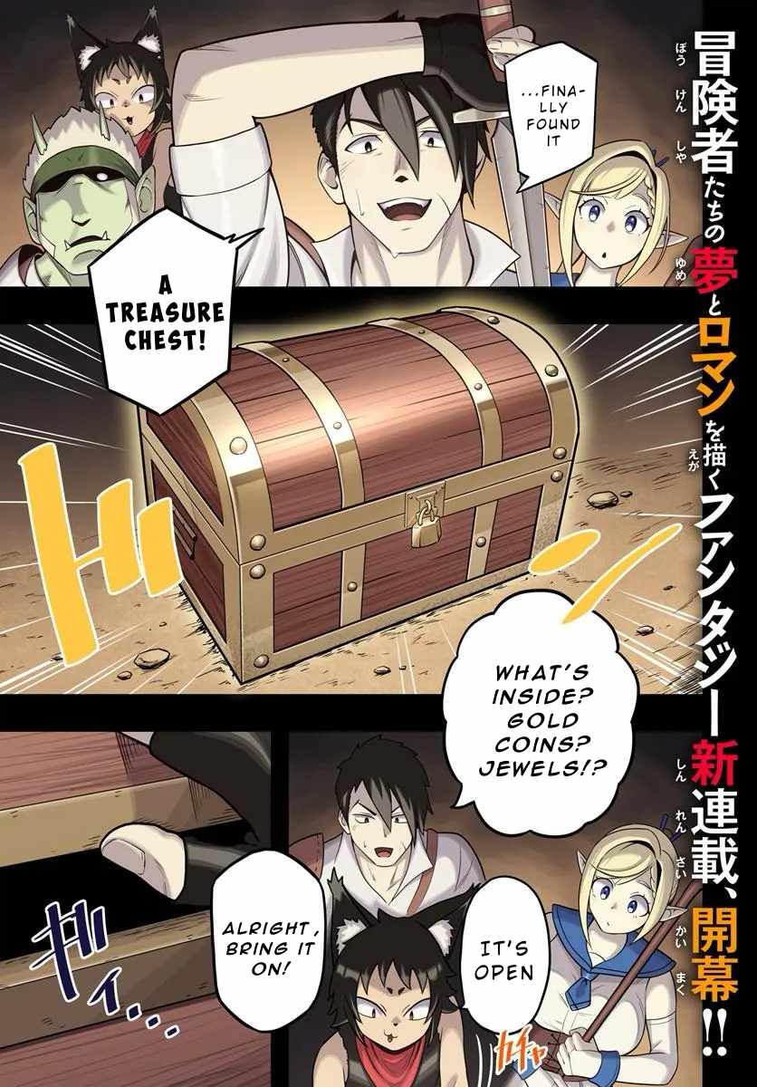 Isekai Meikyuu no Ooparts Chapter 1 - Page 0