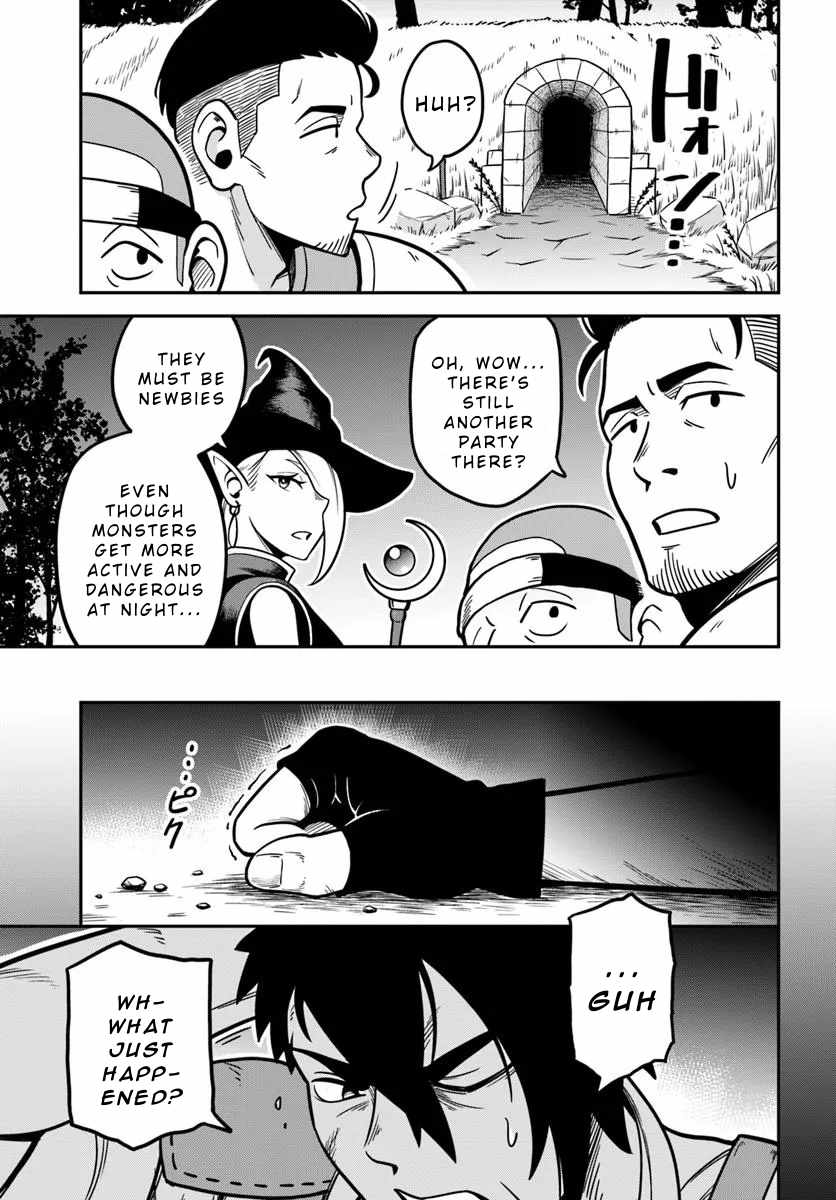 Isekai Meikyuu no Ooparts Chapter 1 - Page 12